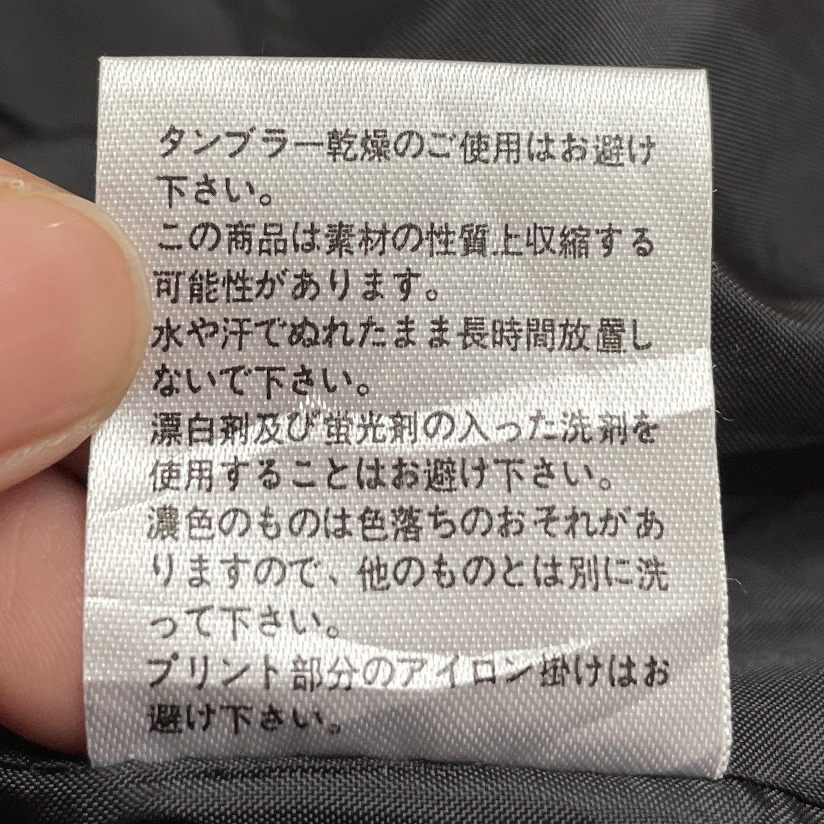 ジャケット・アウター 00s fuga fur trench coat japanese label Vintage Japanese Brand FUGA Fur Trench Coat 2000s