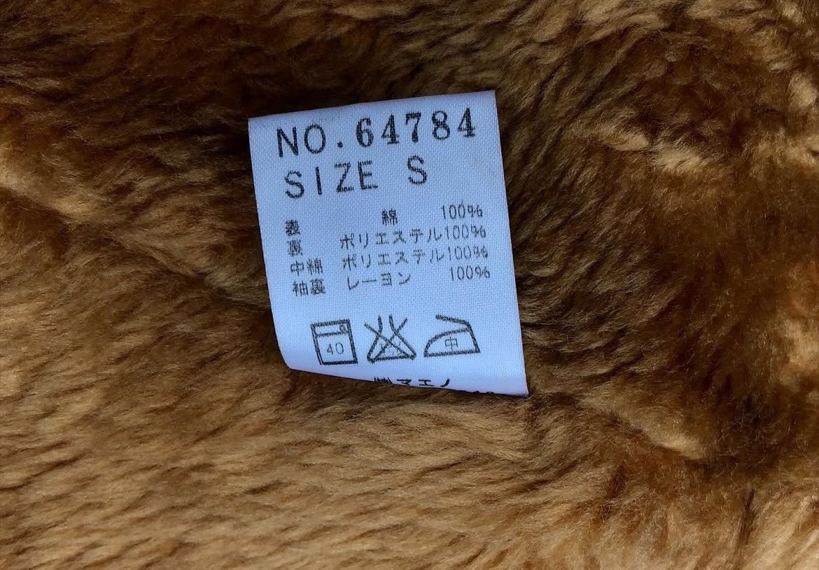 Eternal × If Six Was Nine × Le Grande Bleu (L.G.B.) 2000s Eternal Fur Lined Deck Jeans Jacket Size US M / EU 48-50 / 2 - 7 Thumbnail