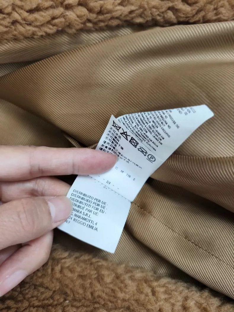 Max Mara Max Mara Sheep wool long coat Size S / US 4 / IT 40 - 6 Thumbnail