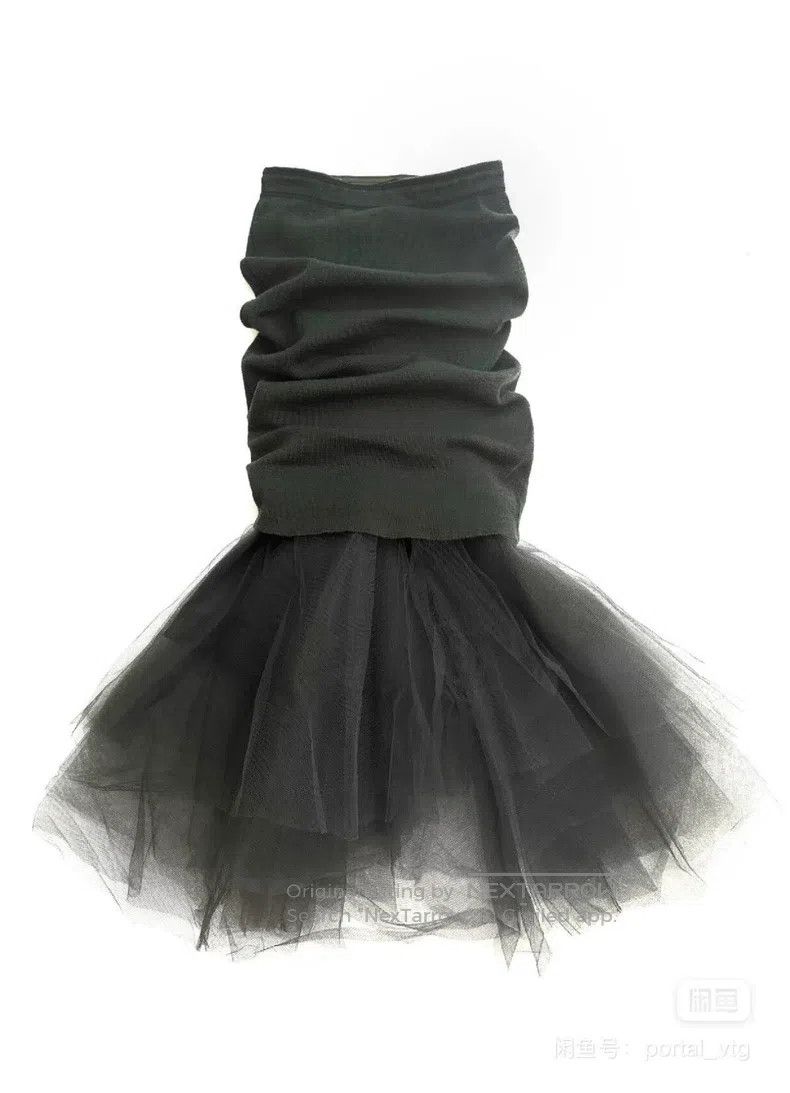 Junya Watanabe Junya Watanabe size M Body-hugging Knitted Skirt Size 25" / US 0 / IT 36 - 1 Thumbnail
