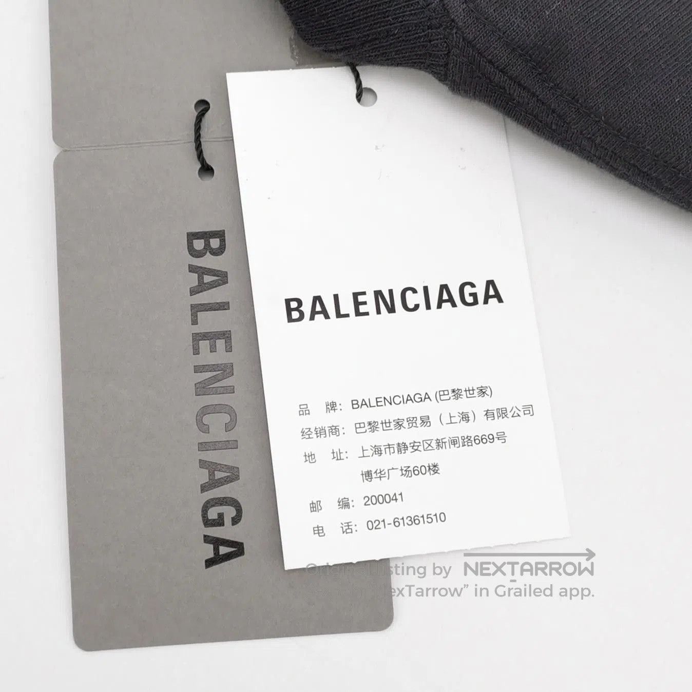 Balenciaga Balenciaga Gym Wear S Logo Print Cotton T. Size S / US 4 / IT 40 - 1 Thumbnail