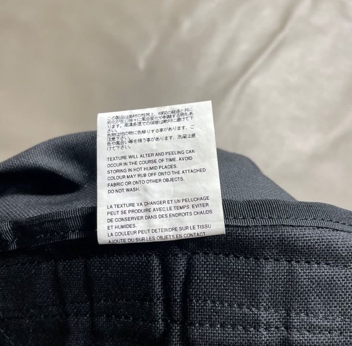 Comme des Garcons Homme Plus COMME DES GARÇONS HOMME PLUS OVERSIZED BACK PACK KANYE WEST Size ONE SIZE - 9 Thumbnail