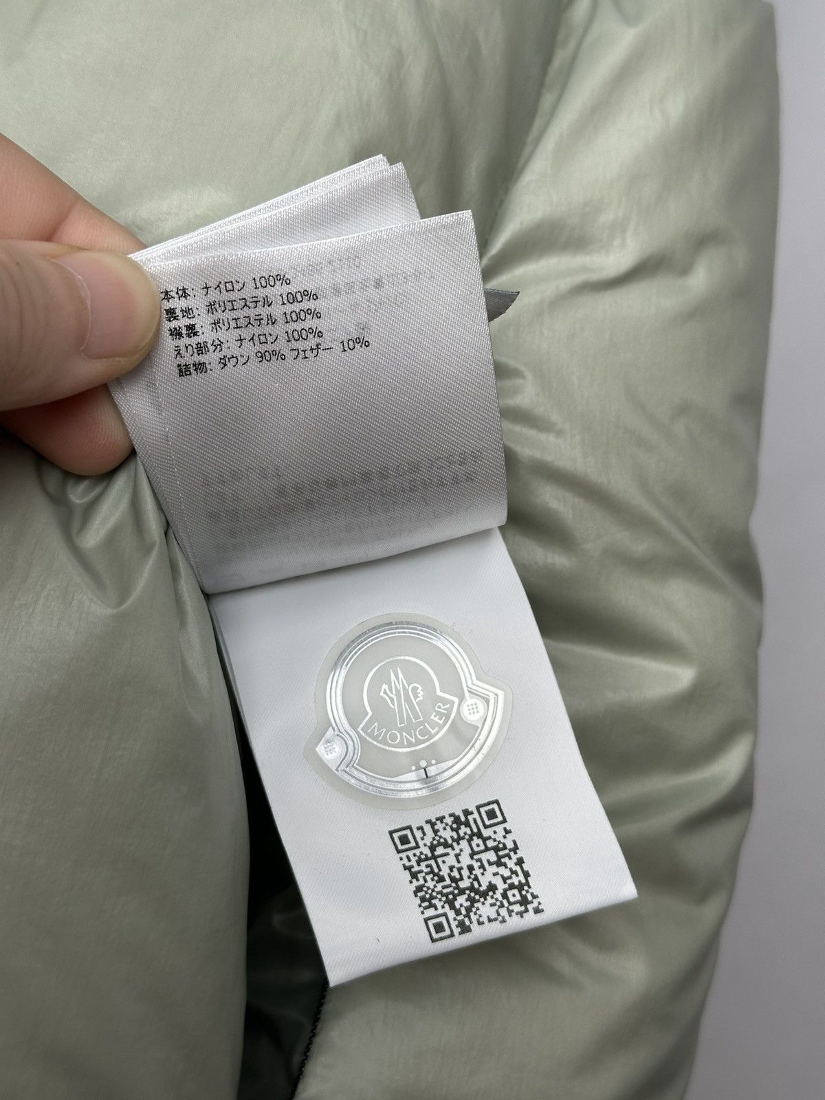Dingyun Zhang Moncler Dingyun Zhang Zadena Reversible Ripstop Gilet Size US XS / EU 42 / 0 - 19 Thumbnail
