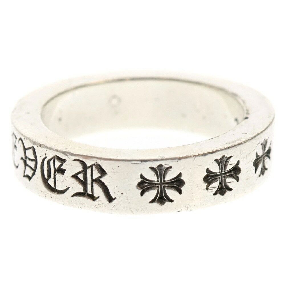 Chrome Hearts Chrome hearts 6mm SPACER FUCK YOU silver ring Size ONE SIZE - 6 Thumbnail