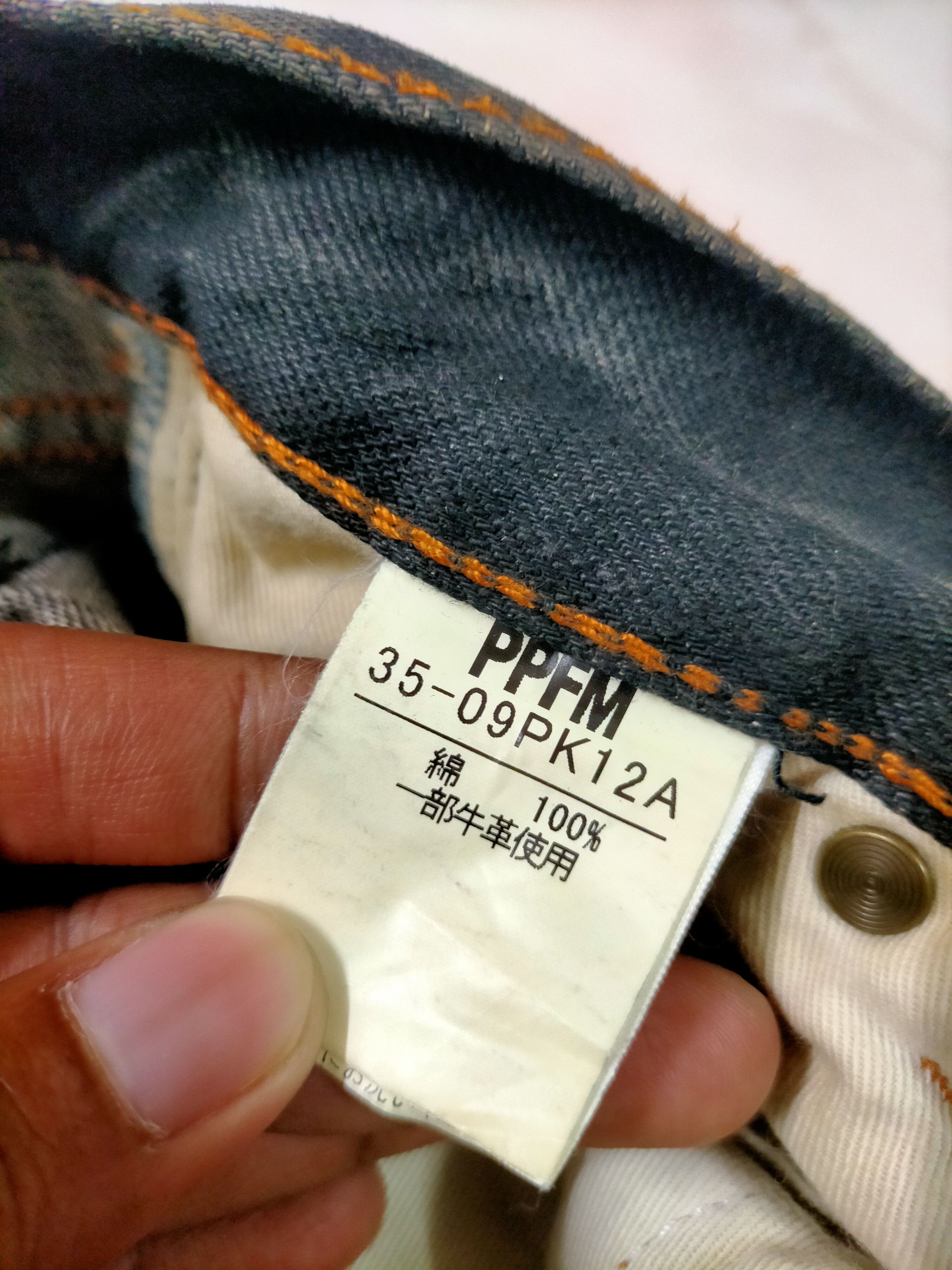 PPFM 🔥 Mudwash PPFM Bondage Denim Size US 32 / EU 48 - 5 Thumbnail