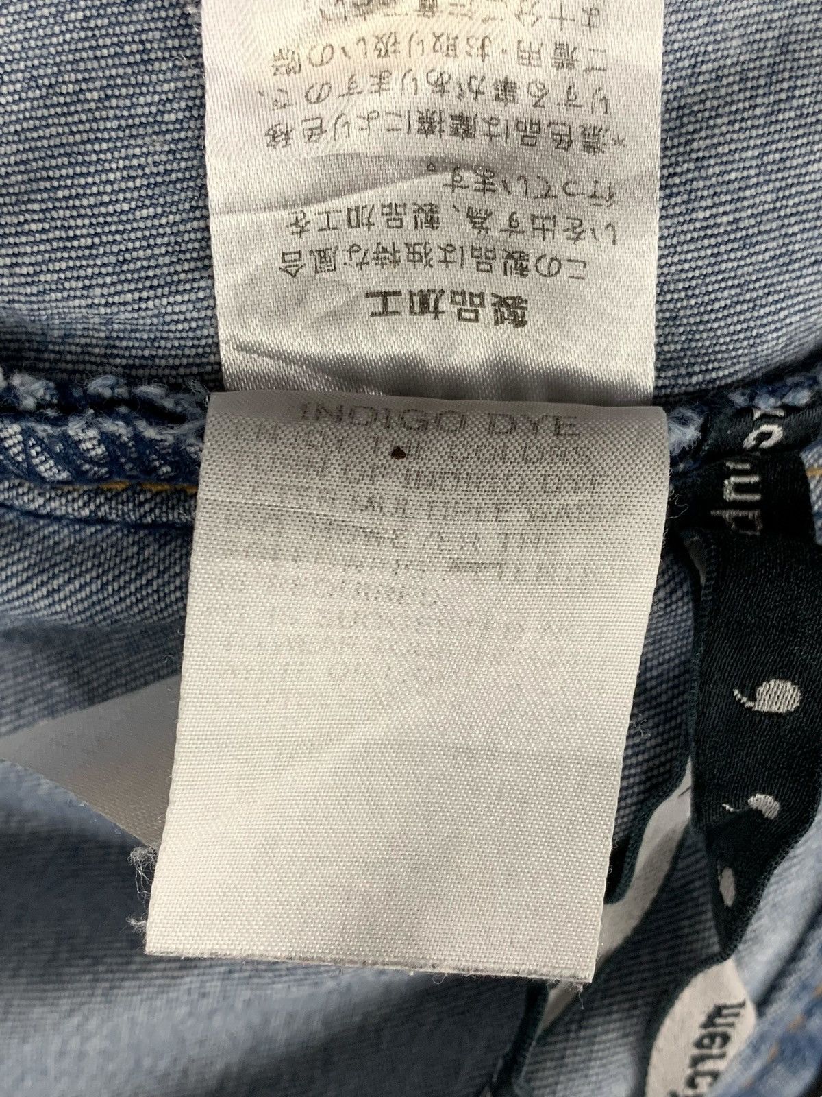 Issey Miyake × mercibeaucoup Mercibeacoup Drop Crotch Pants by Issey Miyake (AD25) Size US 28 / EU 44 - 15 Thumbnail