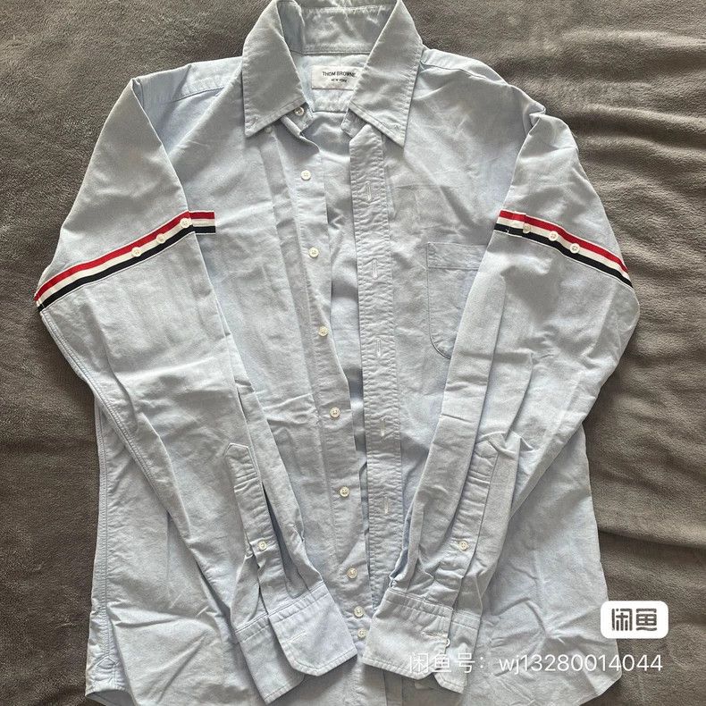 Thom Browne Thom Browne shirt Size US L / EU 52-54 / 3 - 1 Thumbnail