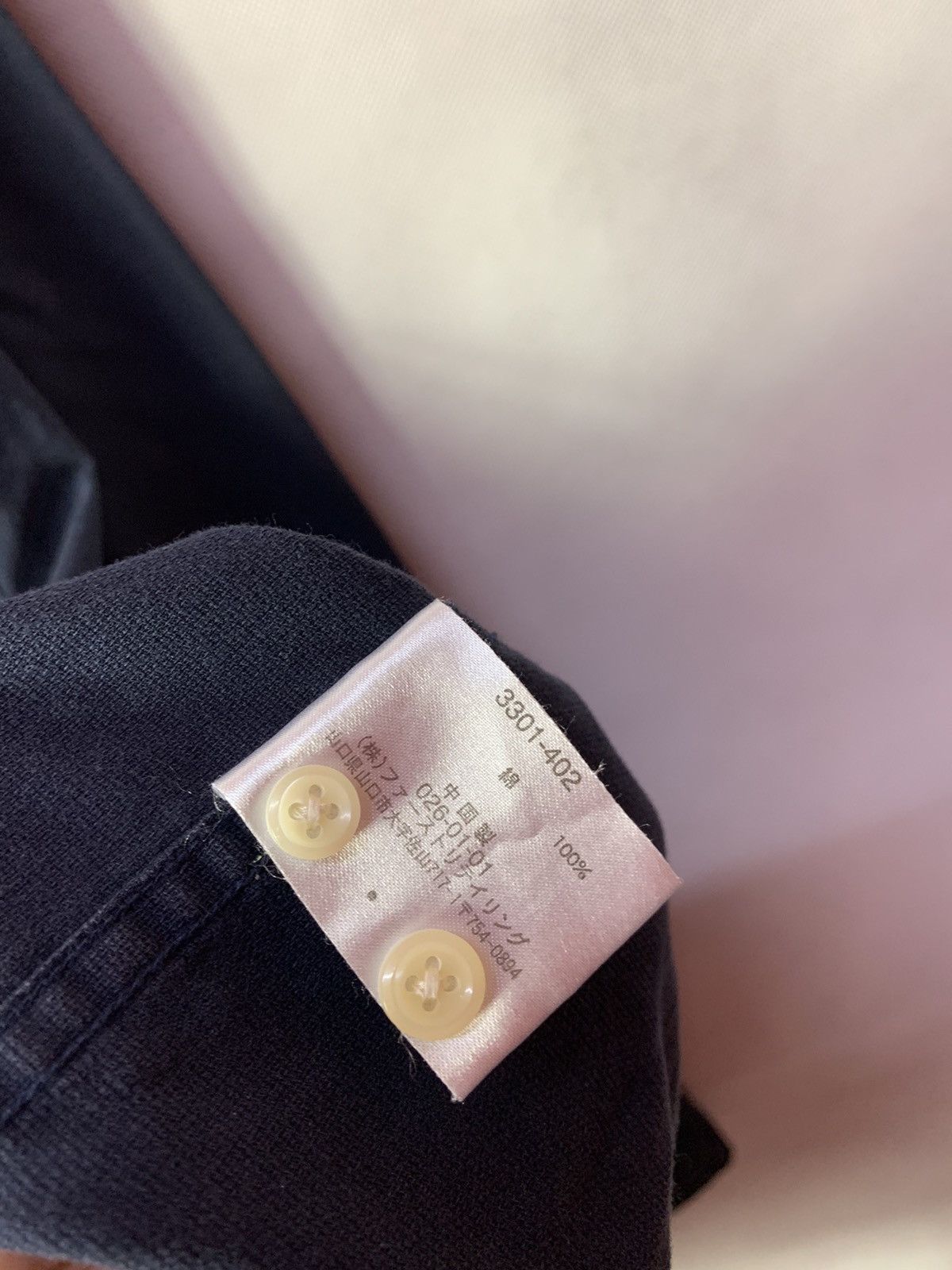 Japanese Brand × Uniqlo 🔥Uniqlo Plain Black Button Up Shirt Casual Emo Size US XL / EU 56 / 4 - 6 Thumbnail
