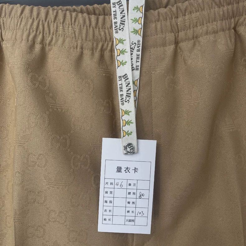 Gucci Gucci Adidas full logo golden brown men's trousers 2502-Nex Size 46R - 6 Thumbnail
