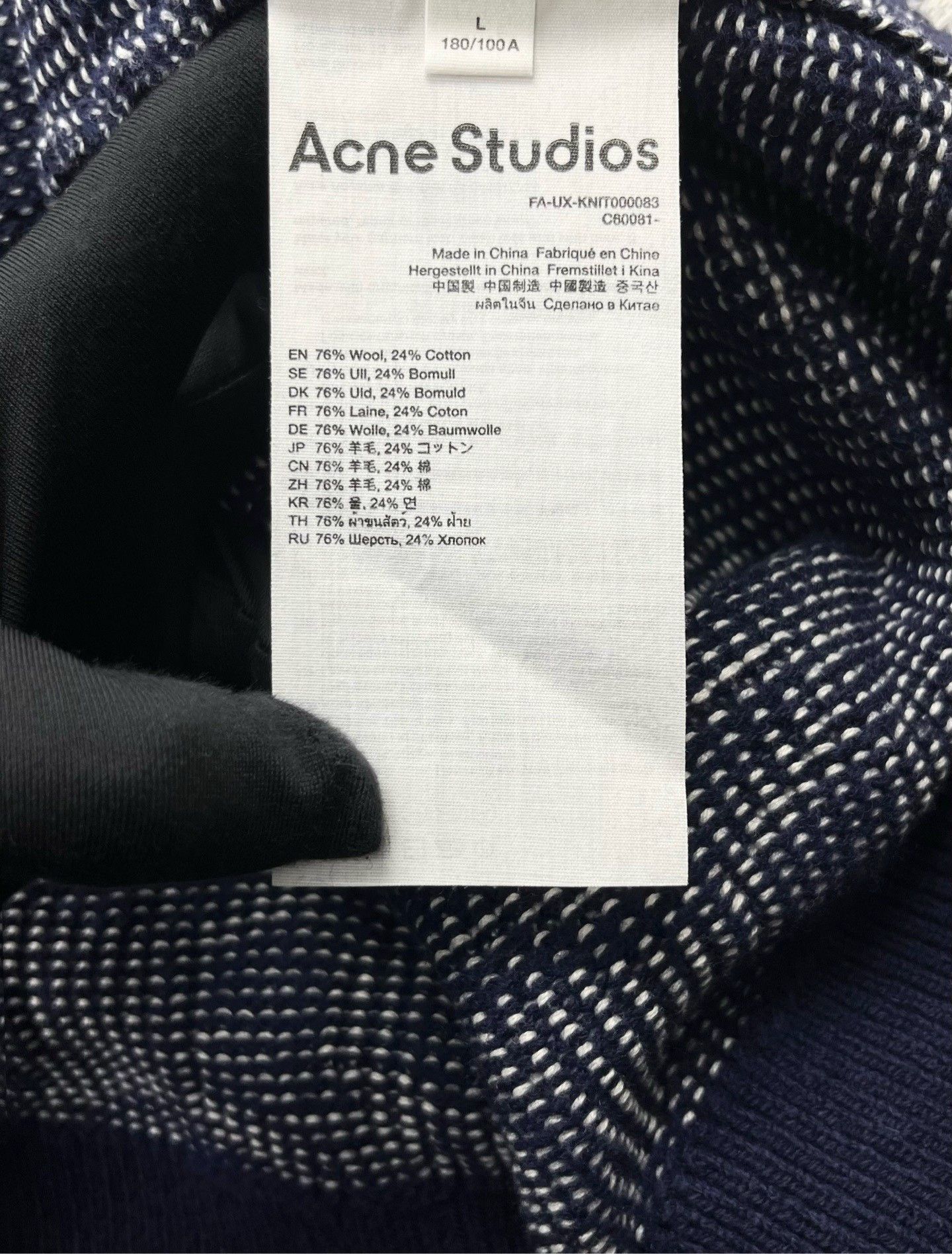 Acne Studios Acne Studios Smiley Face Intarsia Knit Sweater Size US L / EU 52-54 / 3 - 3 Thumbnail