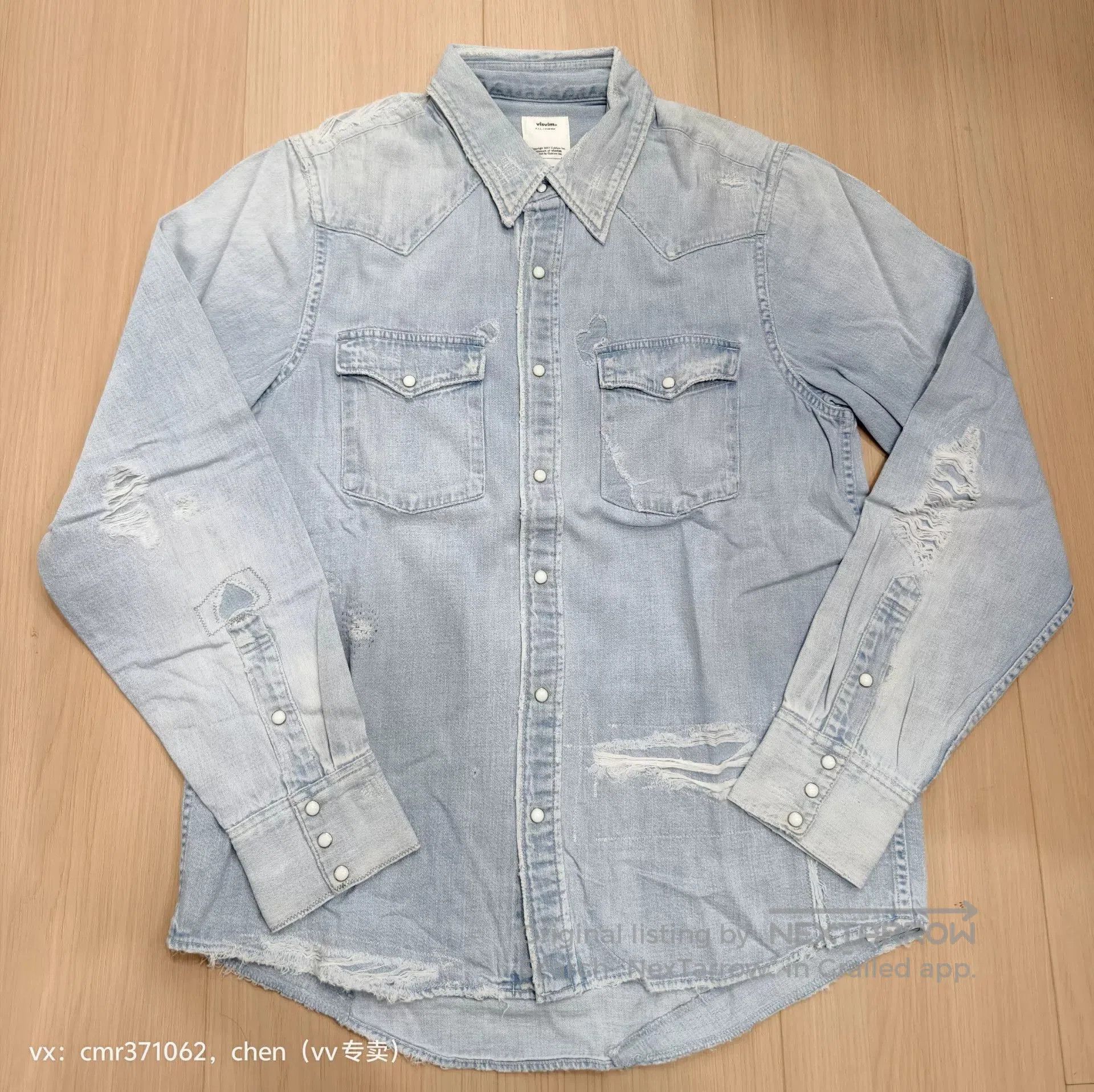Visvim VISVIM 20SS Social Sculpture Shirt. Size US S / EU 44-46 / 1 - 1 Thumbnail