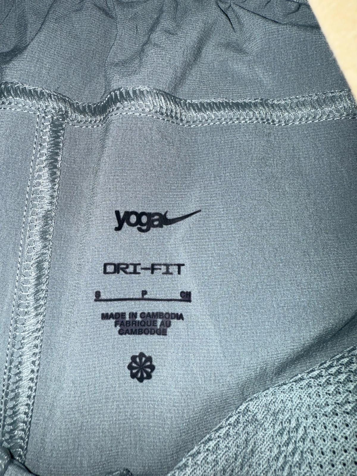 Nike Men's Nike Yoga Dri-FIT Training Athletic Shorts Size US 32 / EU 48 - 2 Thumbnail
