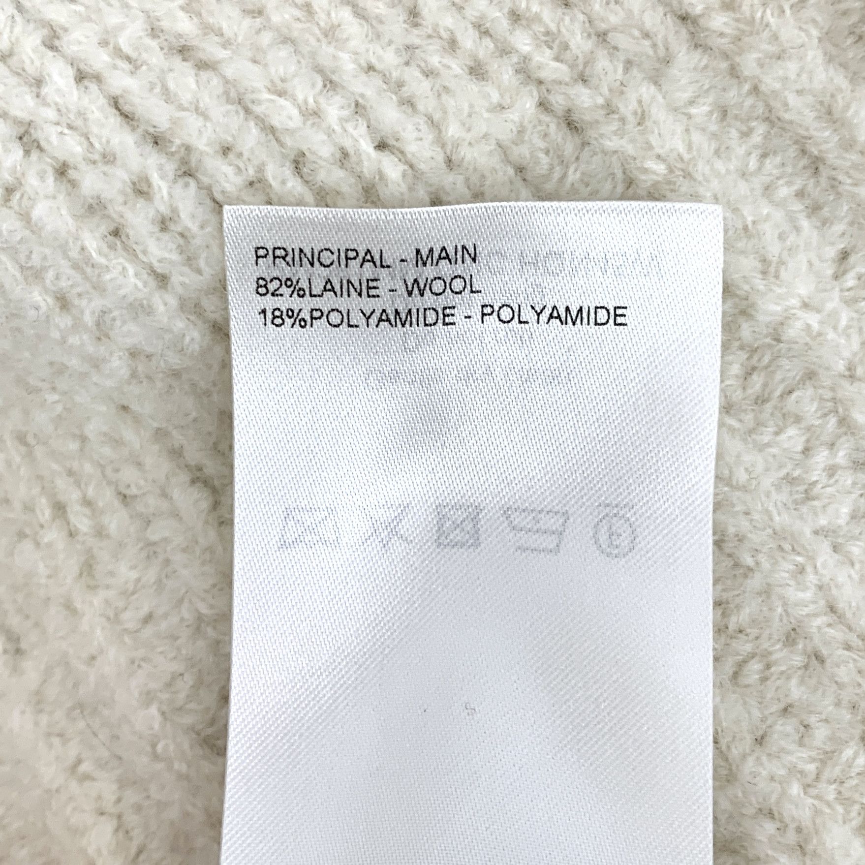 Louis Vuitton Louis Vuitton Logo Intarsia Wool Sweater Cream (M) Size US M / EU 48-50 / 2 - 7 Thumbnail