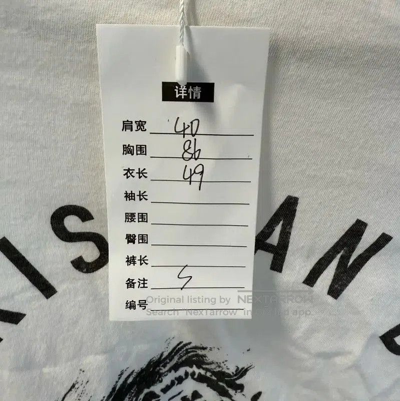 Dior Dior White Cotton T. Size S / US 4 / IT 40 - 3 Thumbnail