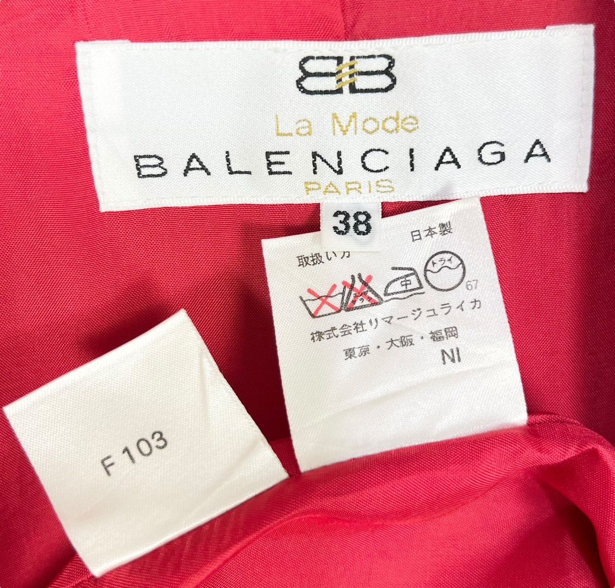 Balenciaga Vintage 90s Balenciaga La Mode Paris Women Coat Size M / US 6-8 / IT 42-44 - 11 Thumbnail