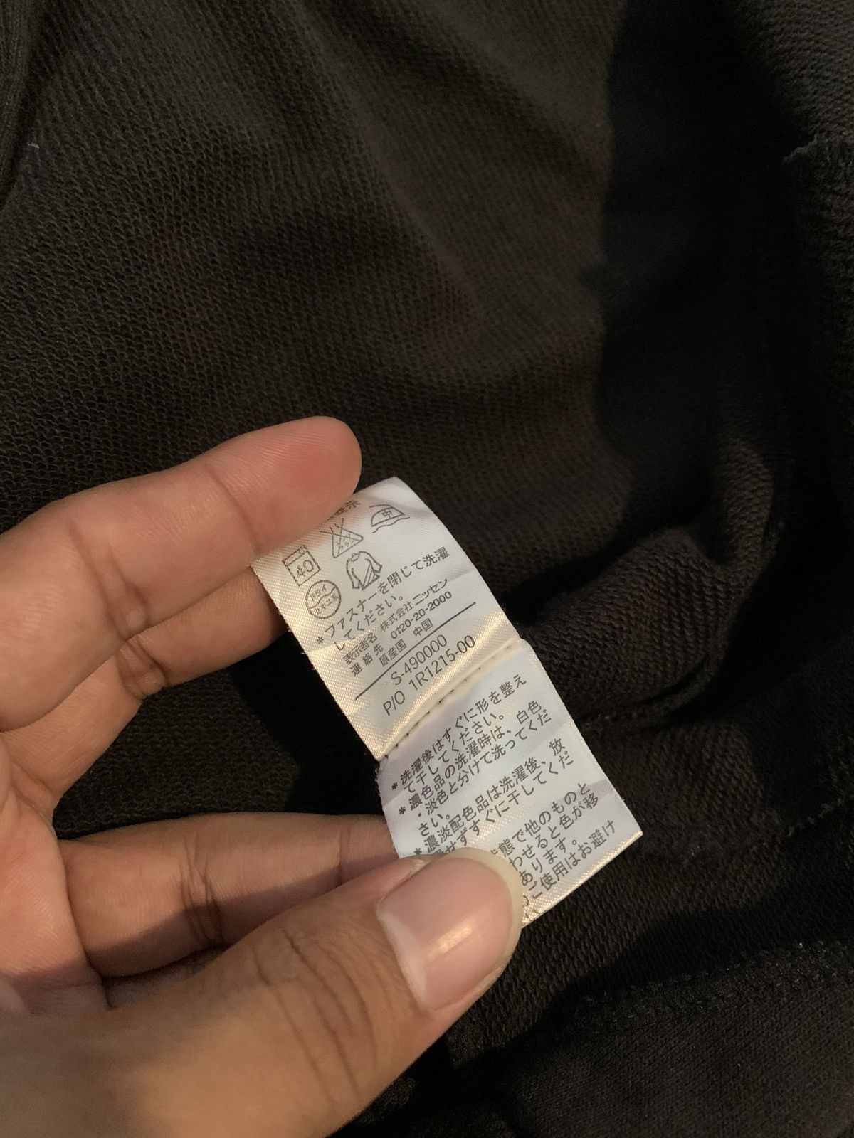 If Six Was Nine Japanese Sexy&cute slanted zipper inspired Rick Owens vkei Size US S / EU 44-46 / 1 - 8 Thumbnail