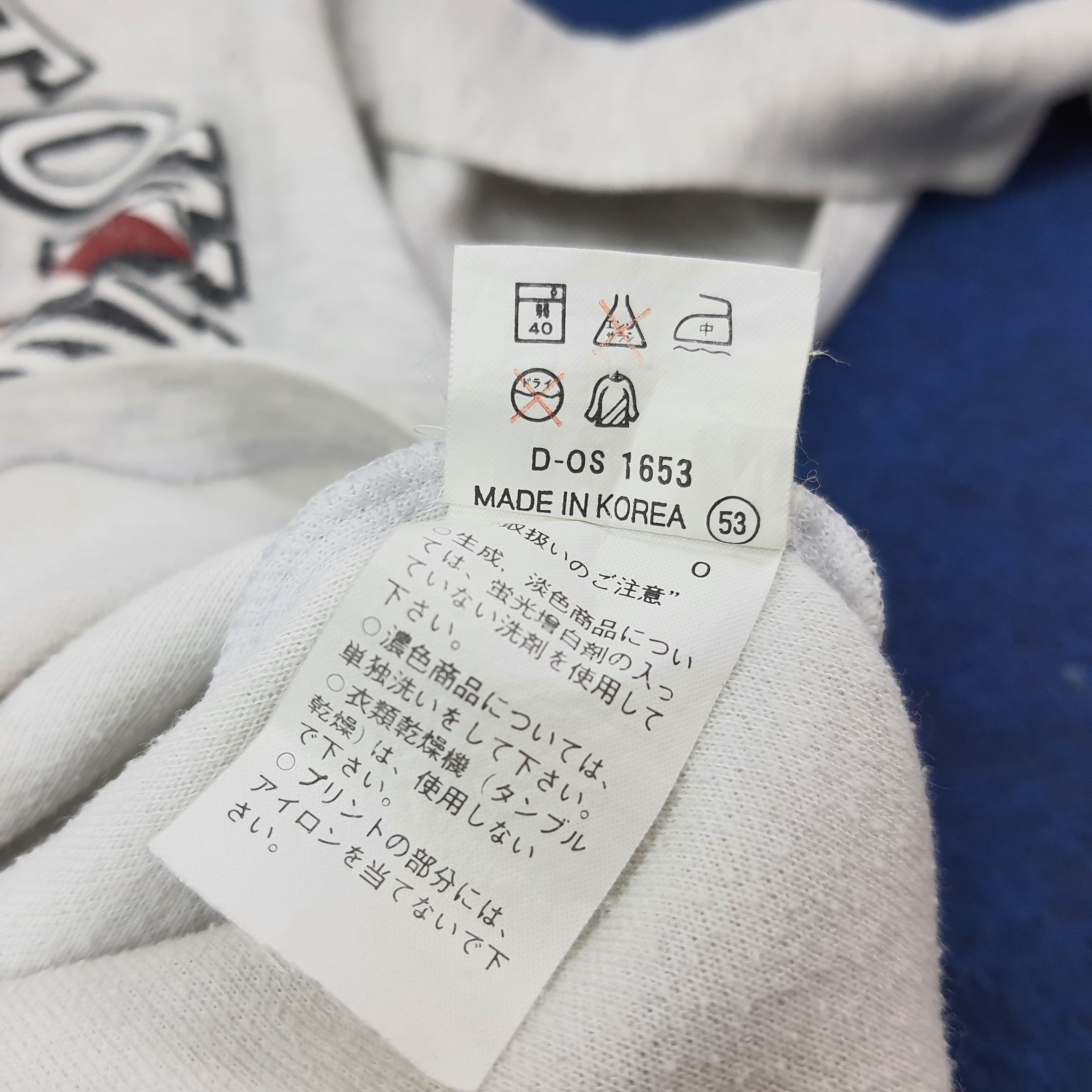 Vintage Vintage Georgetown University U.S. College Sweatshirt C215N8 Size US S / EU 44-46 / 1 - 8 Thumbnail