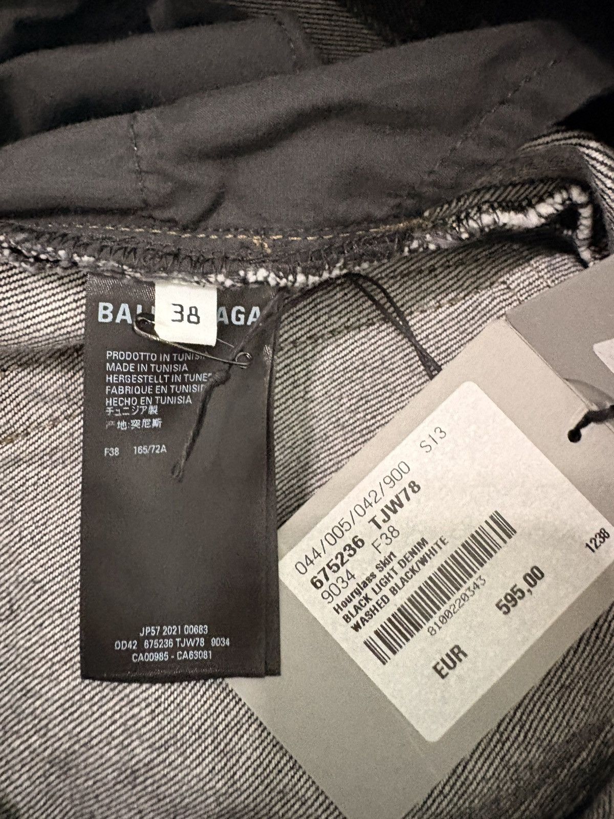 Balenciaga Balenciaga Hourglass Mini Skirt Size 27" / US 4 / IT 40 - 5 Thumbnail