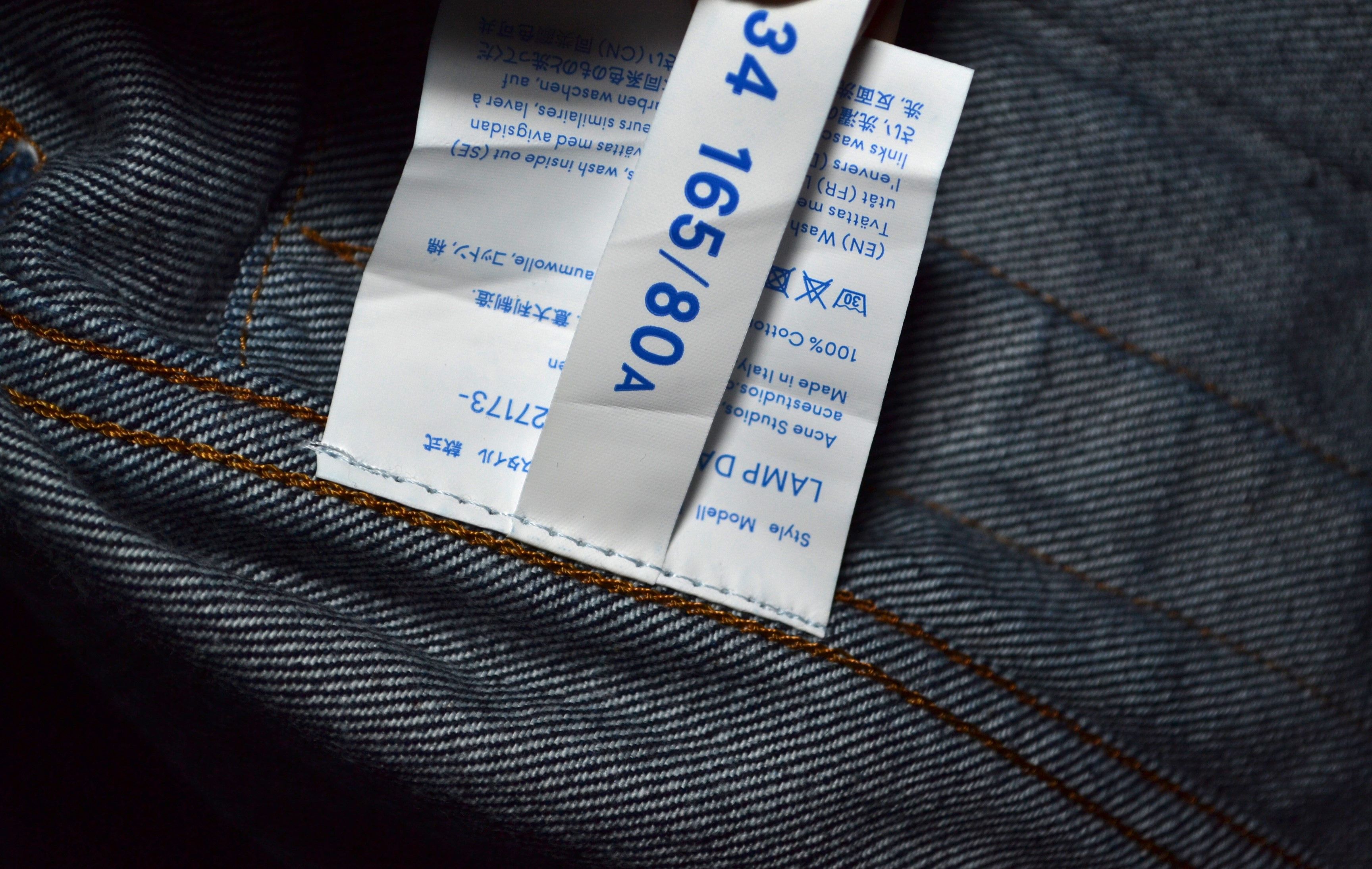 Acne Studios Acne Studios Bla Konst Dark Blue Lamp Denim Trucker Jacket Size M / US 6-8 / IT 42-44 - 13 Thumbnail