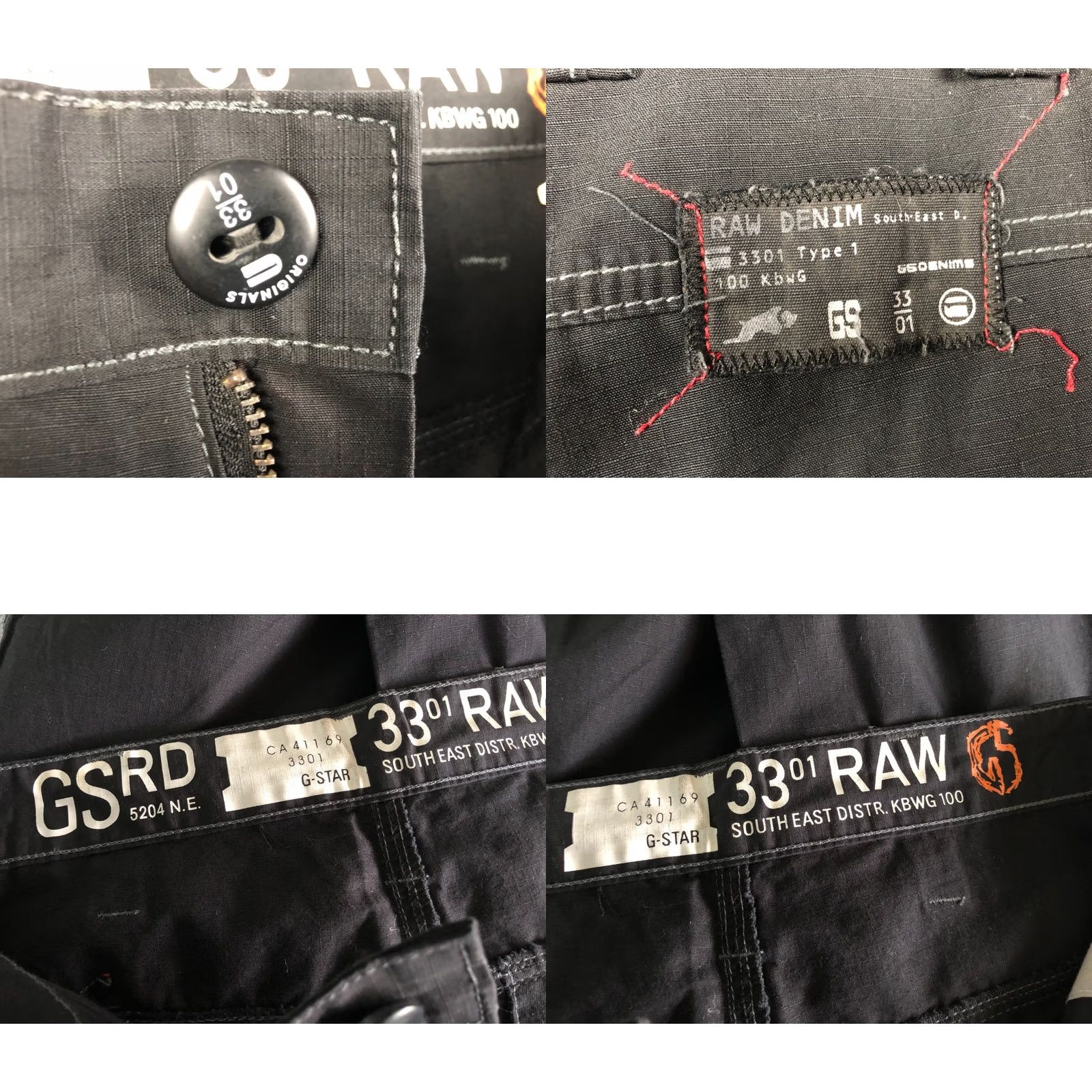 G-Star G-Star 3301 Cargo Pants Regular Cotton Black W29 L32 Mens Pants Size US 29 - 9 Thumbnail