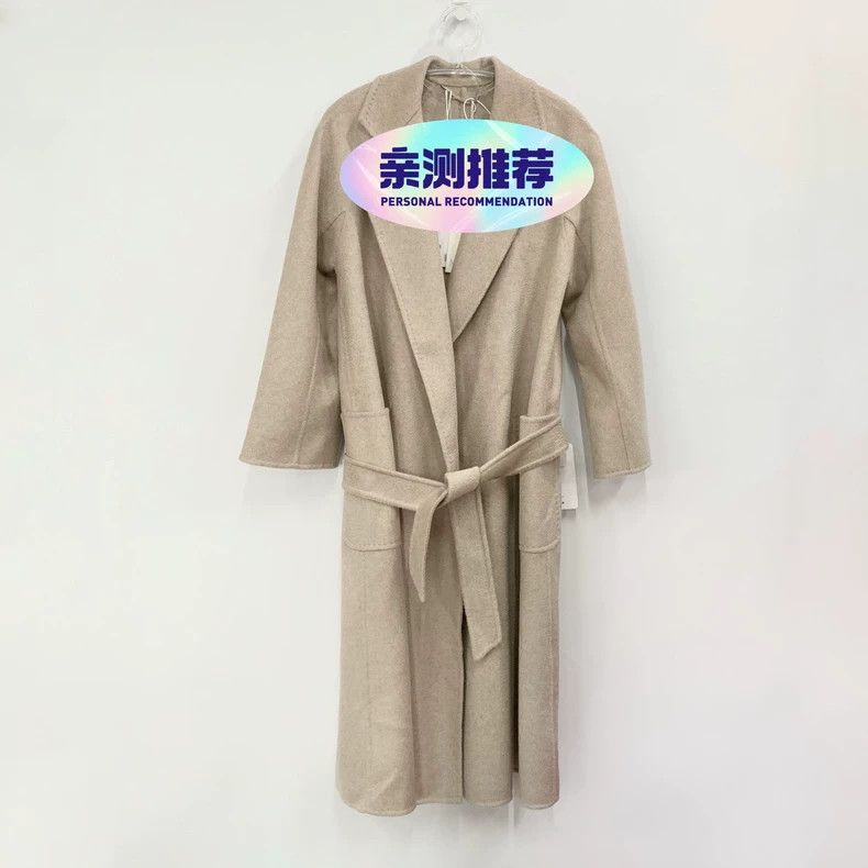 Max Mara Max Mara Coats Size XS / US 0-2 / IT 36-38 - 3 Thumbnail