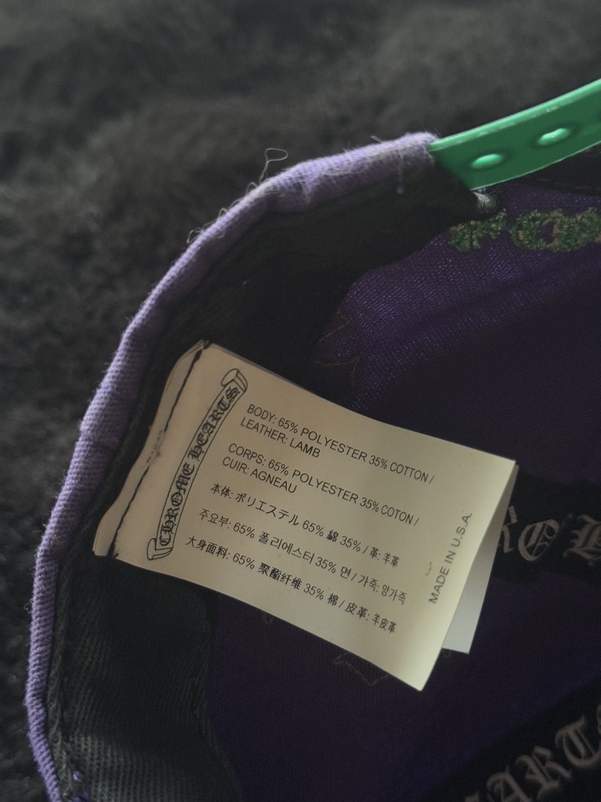 Chrome Hearts Chrome Hearts Cross Patch Trucker Hat Purple Green Size ONE SIZE - 12 Thumbnail