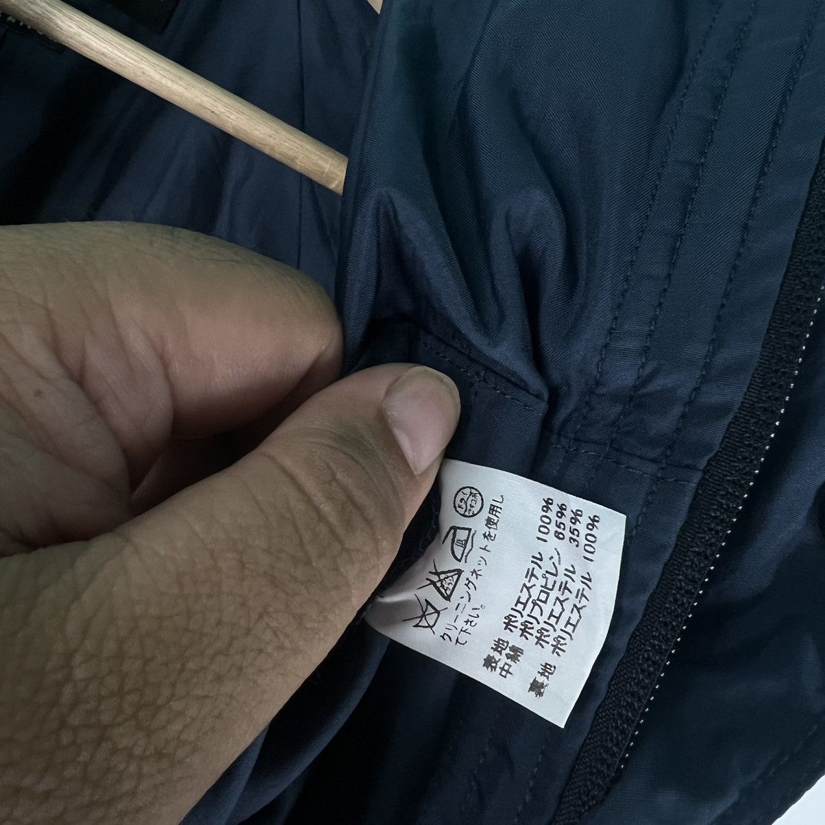 Issey Miyake 🔥RUNWAY TACTICAL UTILITY NYLON LONG JACKET ISSEY MIYAKE MEN Size US M / EU 48-50 / 2 - 21 Thumbnail