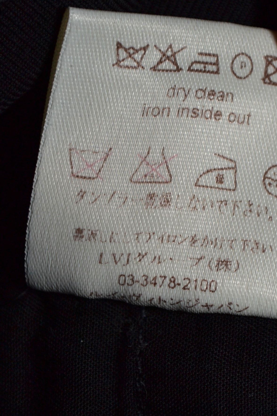 Louis Vuitton Louis Vuitton Women's Work Pants Triple Stitched size 40 Size 27" / US 4 / IT 40 - 13 Thumbnail
