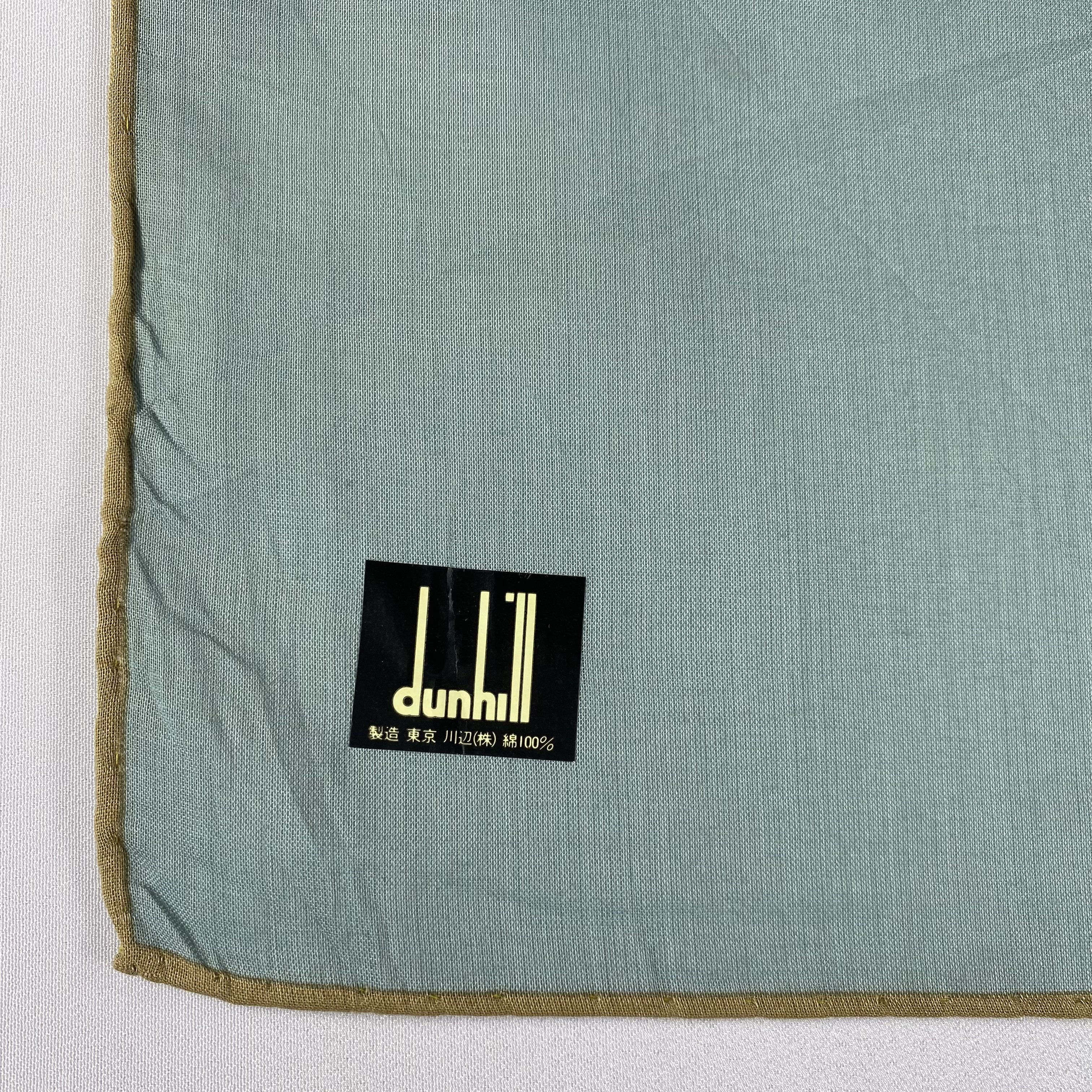 Alfred Dunhill × Vintage Alfred Dunhill Handkerchief / Neckerchief / Bandana-P1277 Size ONE SIZE - 4 Thumbnail