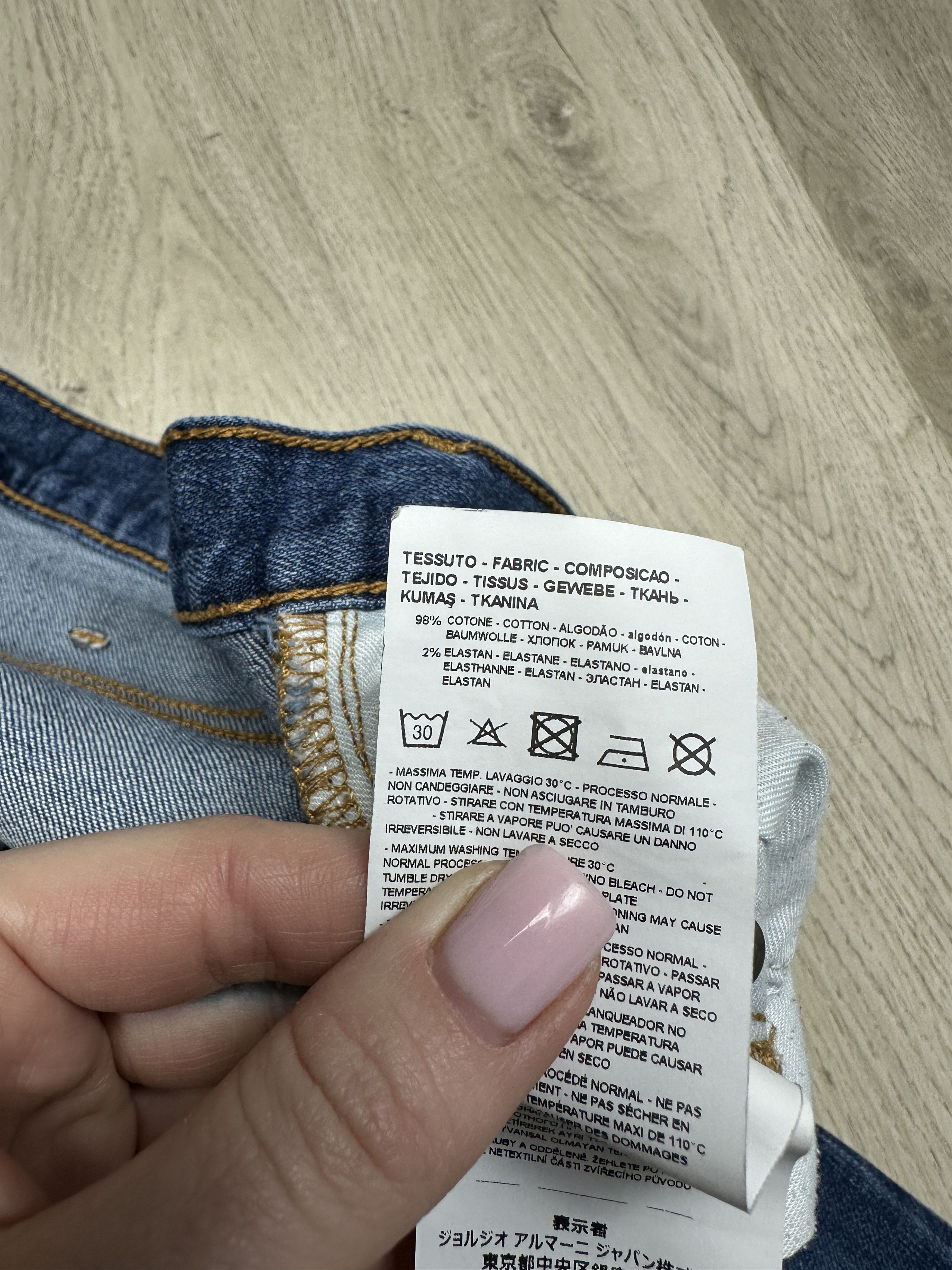 Armani Emporio Armani Mens Denim Pants Jeans Size US 30 / EU 46 - 9 Thumbnail