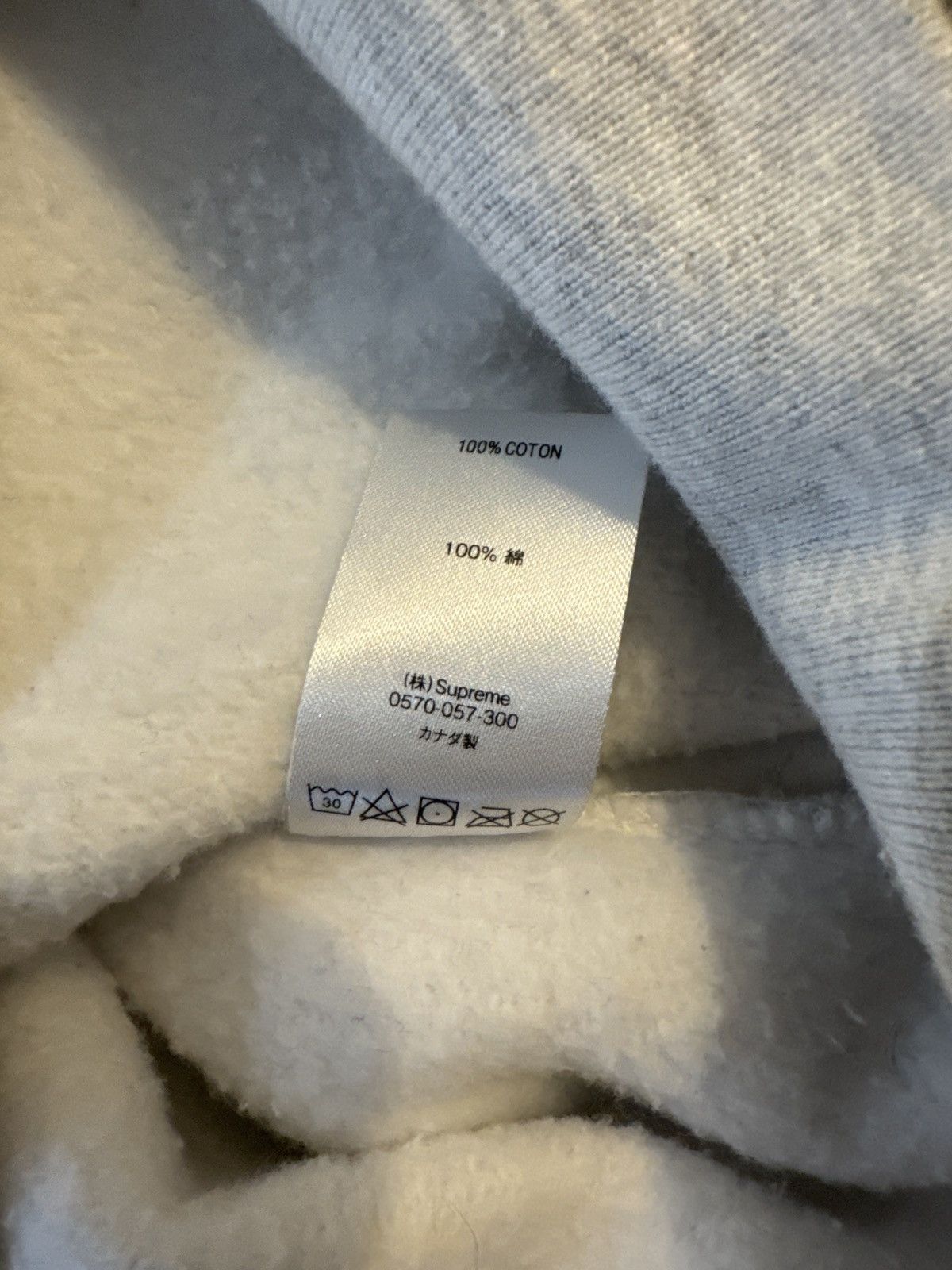 Supreme Supreme Burning Cop Car Hoodie Size US L / EU 52-54 / 3 - 6 Thumbnail