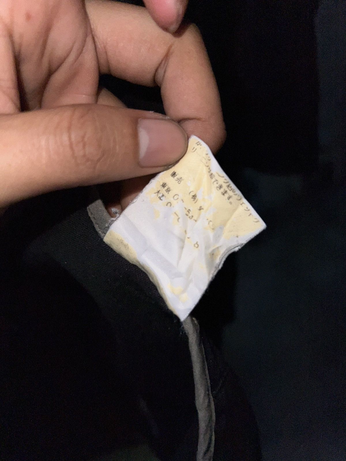 Yohji Yamamoto AAR YOHJI YAMAMOTO LONG Size US XL / EU 56 / 4 - 5 Thumbnail