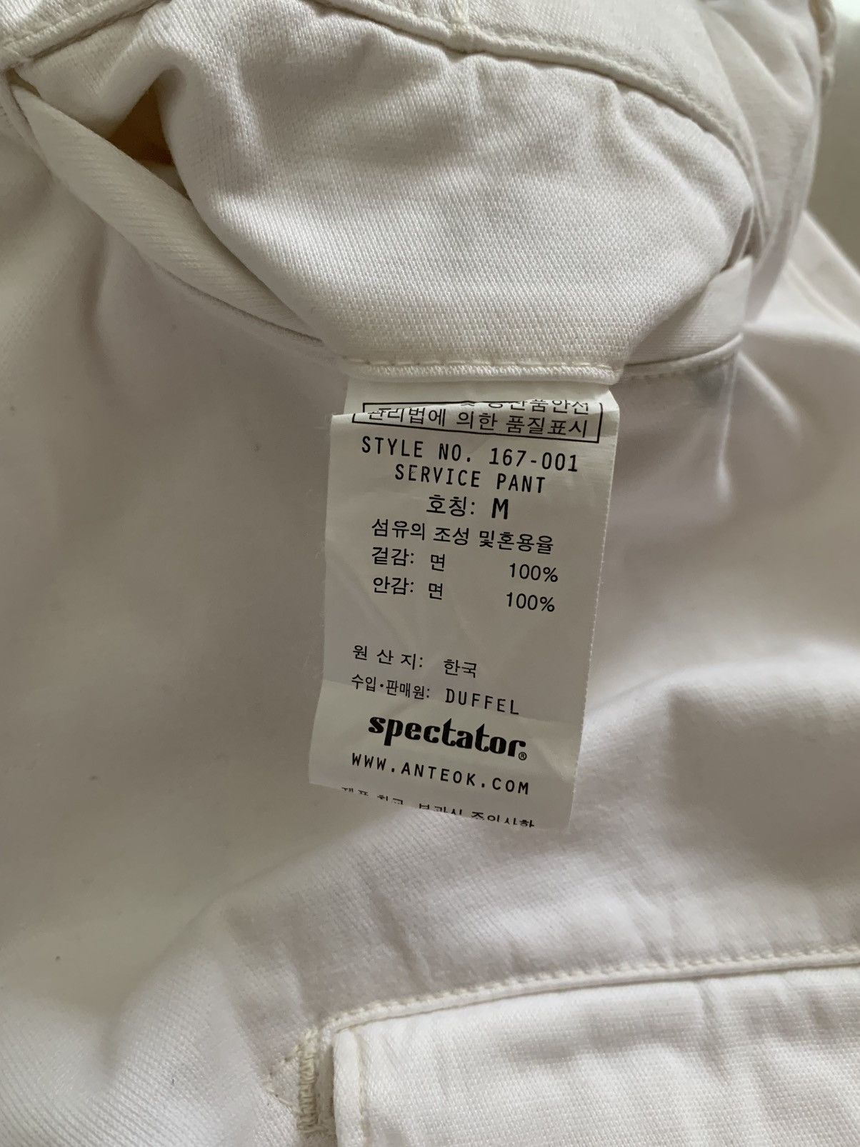 Japanese Brand Vintage Spectator Duffel Twill Service Pants Size US 32 / EU 48 - 5 Thumbnail