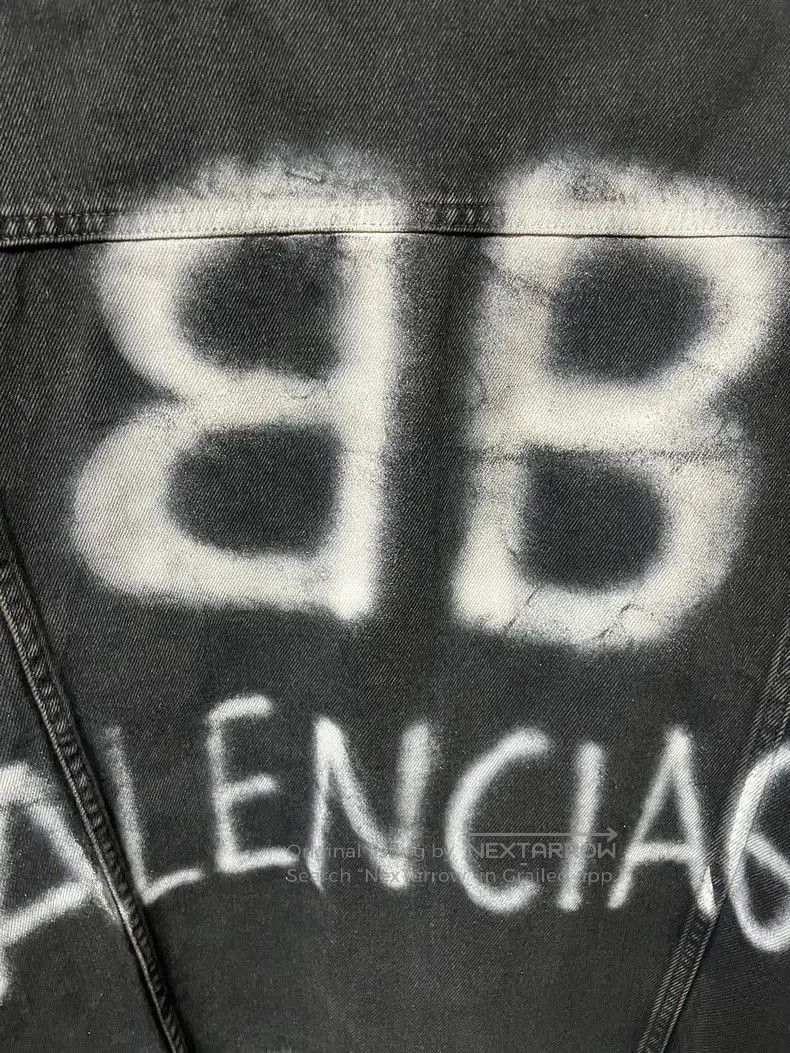 Balenciaga Balenciaga Black Denim Logo Jacket. Size US XS / EU 42 / 0 - 4 Thumbnail
