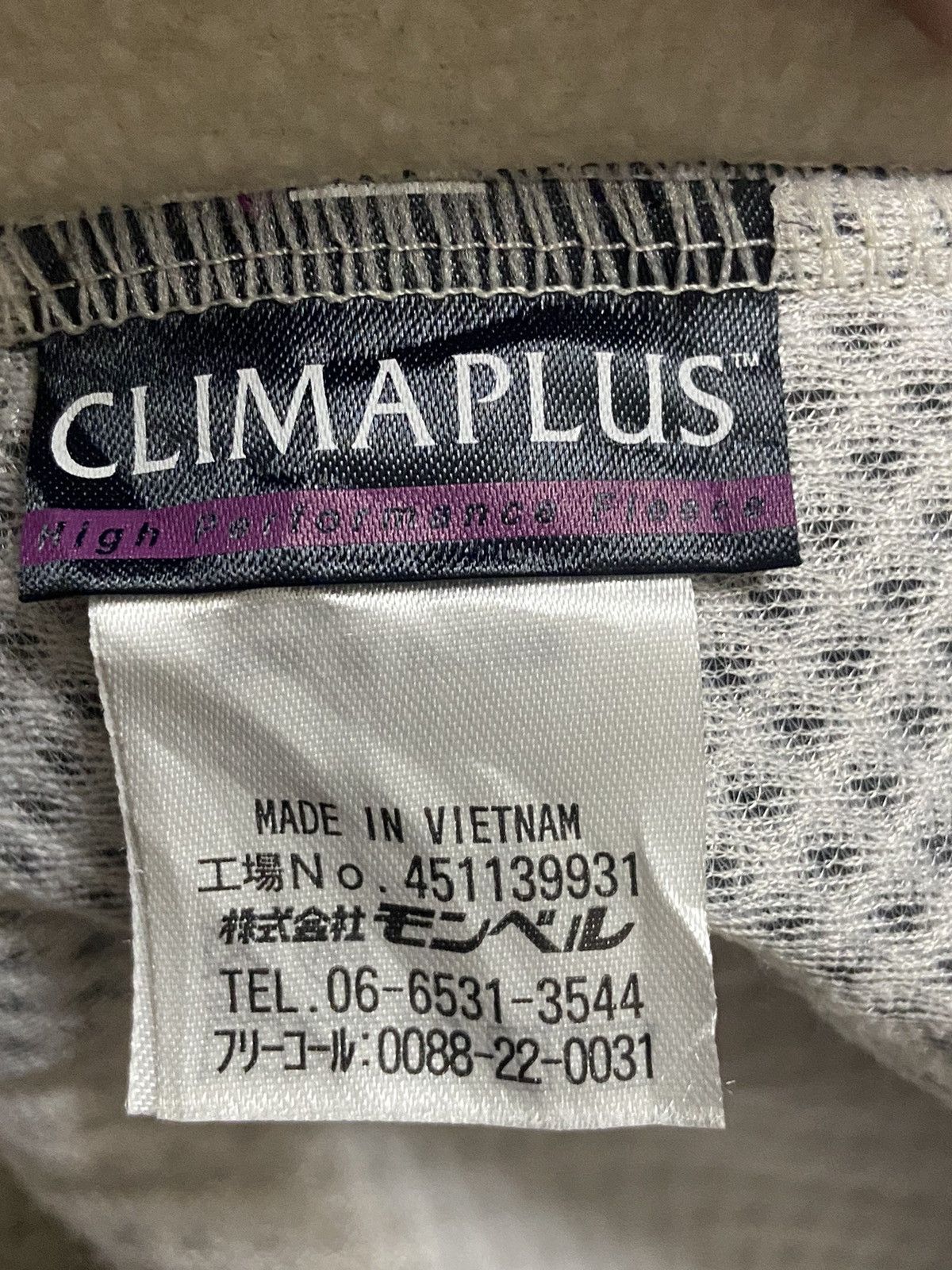 Montbell Montbell Clima Plus Fleece Jacket Size US S / EU 44-46 / 1 - 5 Thumbnail