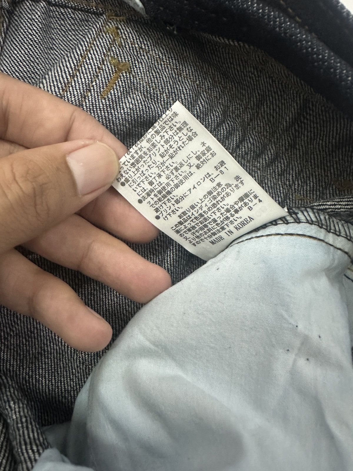 Japanese Brand Japanese BA-TSU Paint Splitter Jeans Size US 30 / EU 46 - 14 Thumbnail