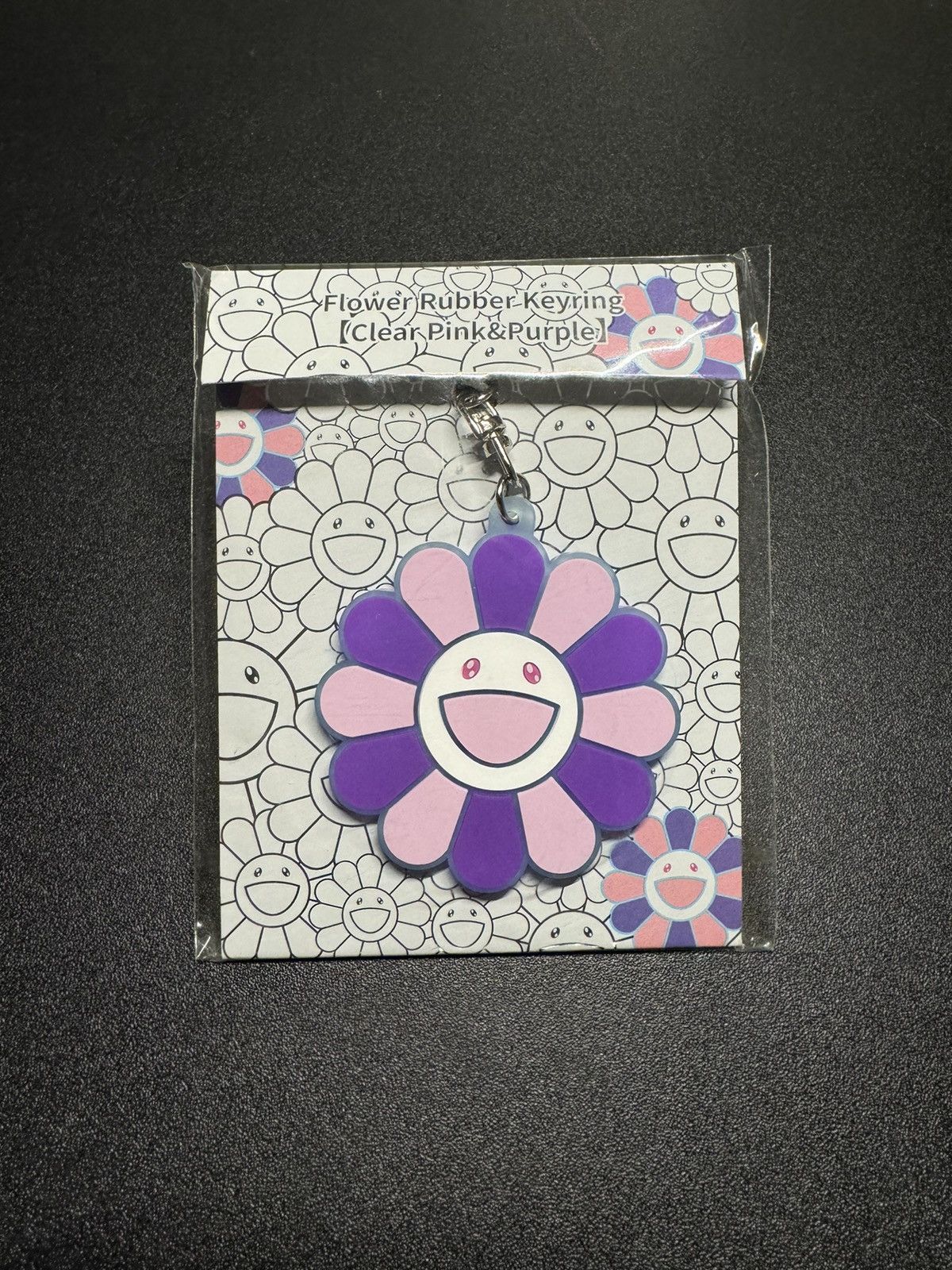 Takashi Murakami Takashi Murakami Flower Keychain Rubber and Plush Set of 2 Size ONE SIZE - 6 Thumbnail