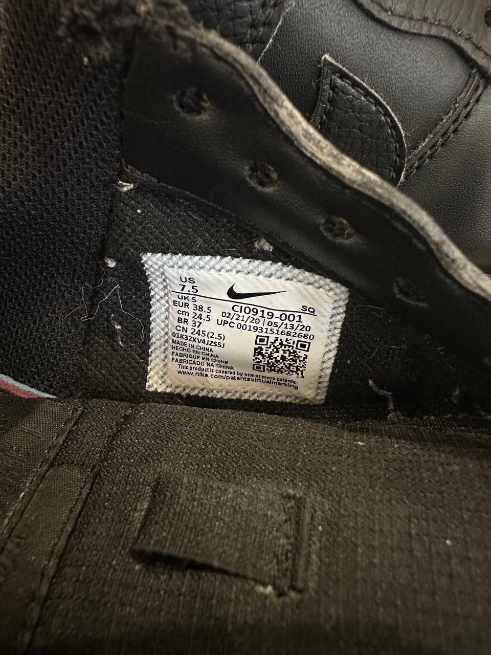 Nike Nike Airforce Shadow AF1 Size US 7.5 / IT 37.5 - 10 Thumbnail