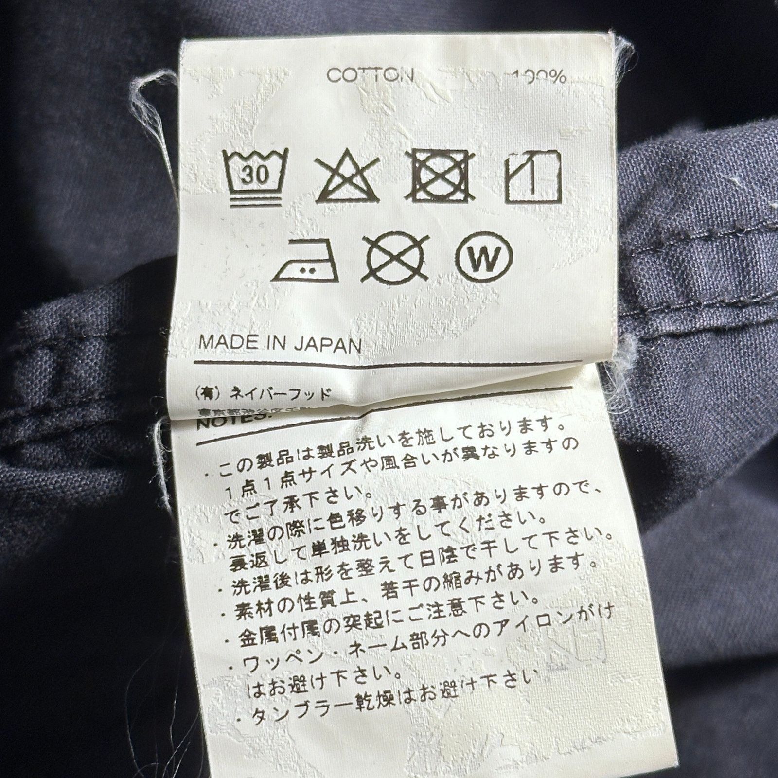Neighborhood Navy Western Work Shirt Size US M / EU 48-50 / 2 - 10 Thumbnail