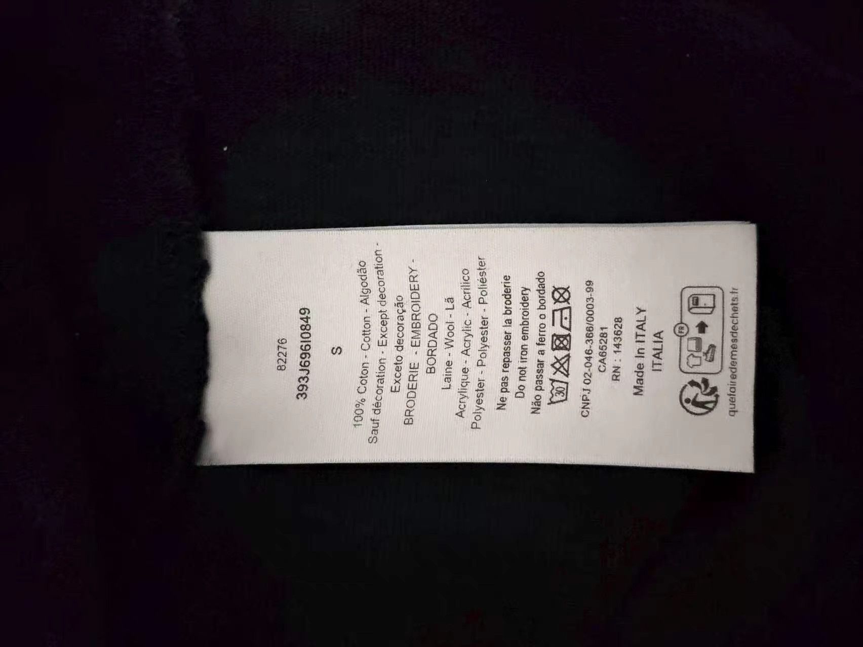 Dior DIOR SS23 Tears Embroidered Floral Crew Tee K13 Size US S / EU 44-46 / 1 - 4 Thumbnail
