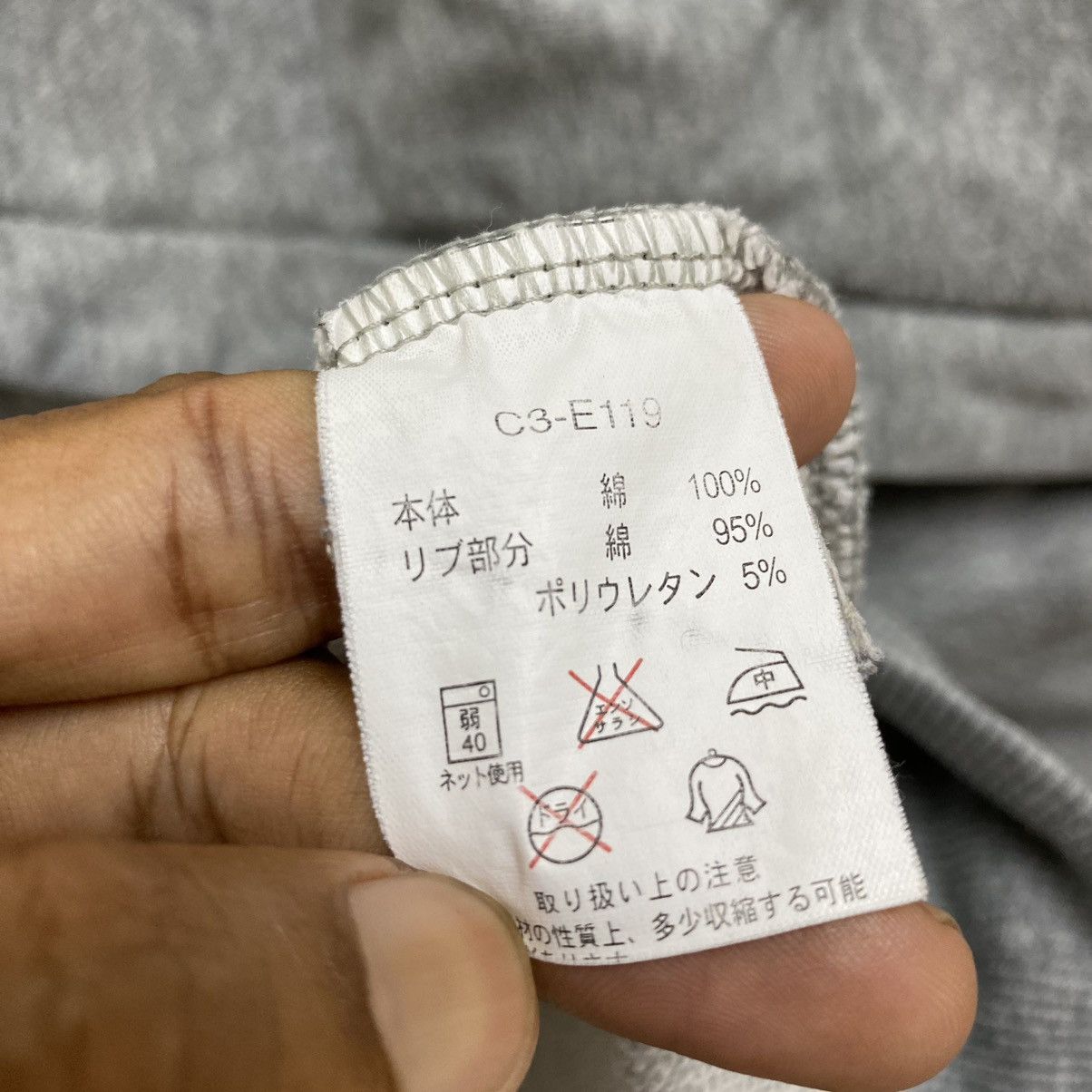 Champion Champion Canisius New York Hoodie Gray Size Medium Size US M / EU 48-50 / 2 - 8 Thumbnail