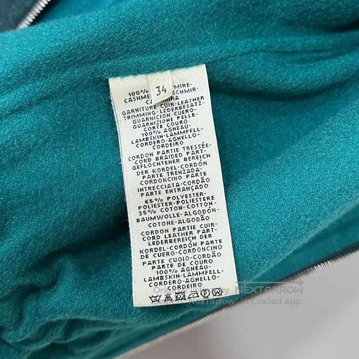 Hermes Striped Leather Trim Cashmere Coat. Size US XS / EU 42 / 0 - 5 Thumbnail