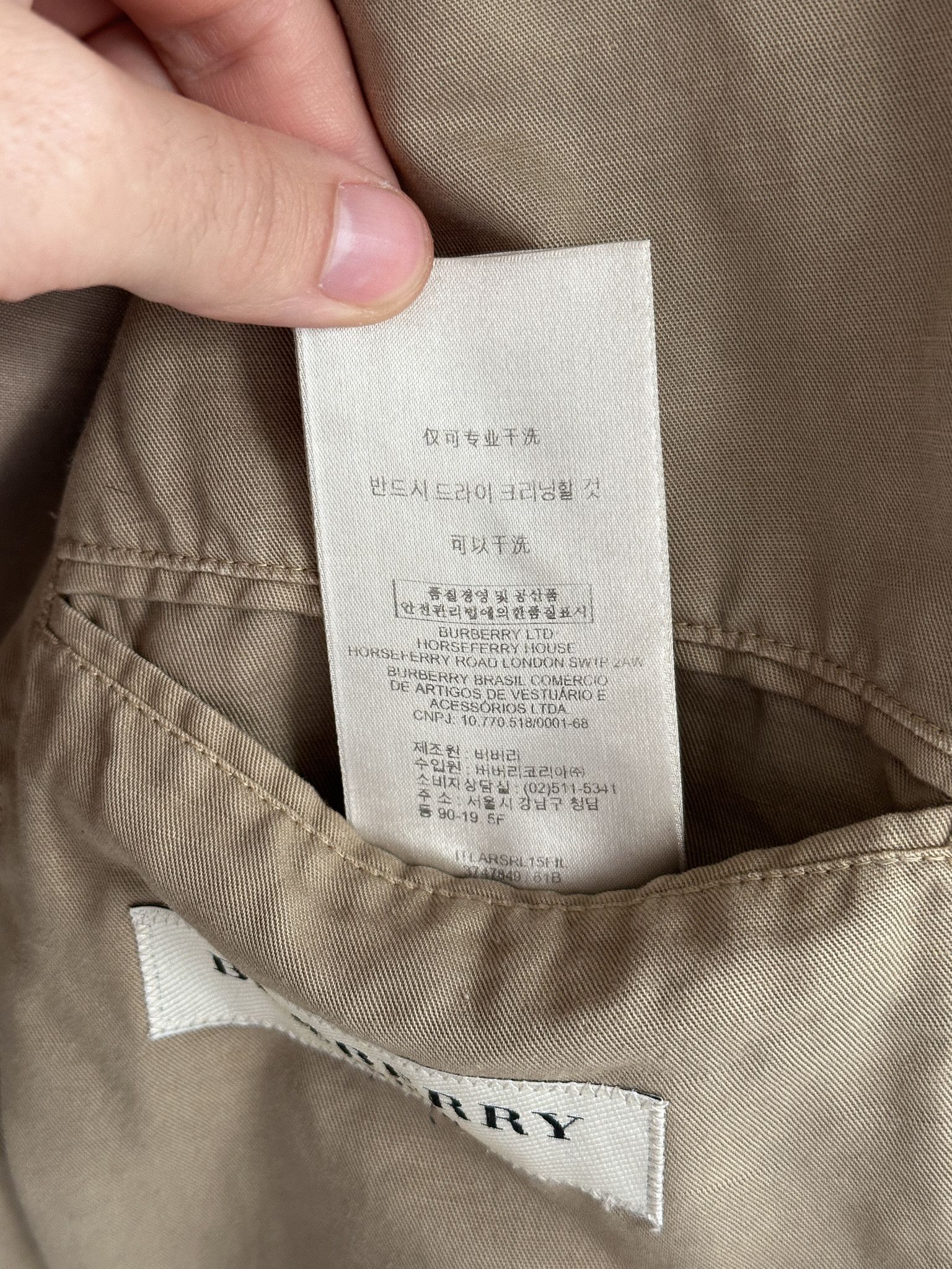 Burberry Burberry Beige Blazer Jacket Size 50R - 11 Thumbnail