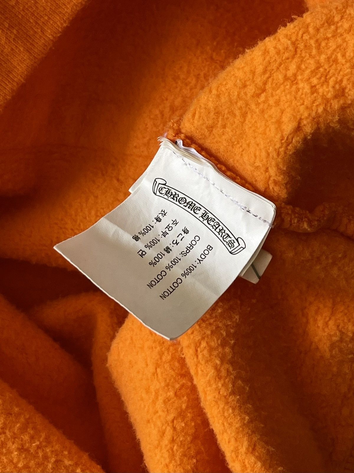 Chrome Hearts × Off-White Chrome Hearts - Off White - SS2018 - Exclusive Hoodie Size US XXL / EU 58 / 5 - 14 Thumbnail