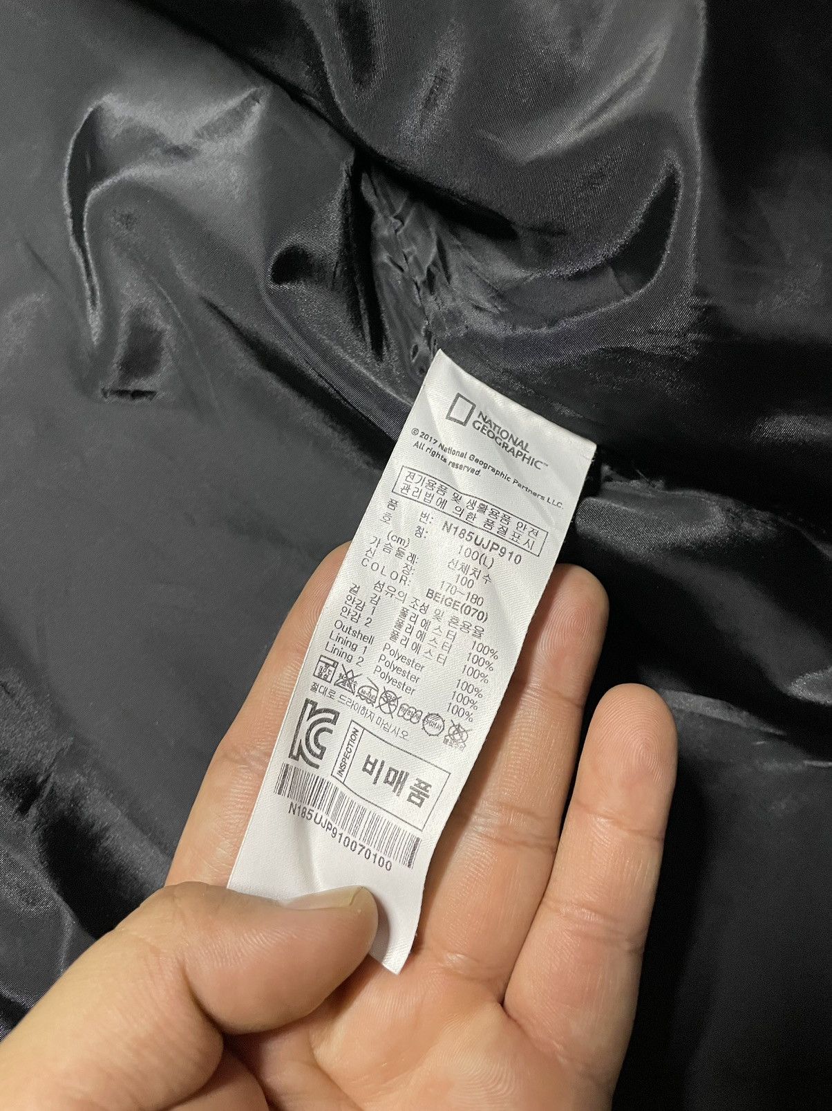 Adventure Bound × Costume National National geographic parka outdoor windbreaker jacket Size US L / EU 52-54 / 3 - 11 Thumbnail