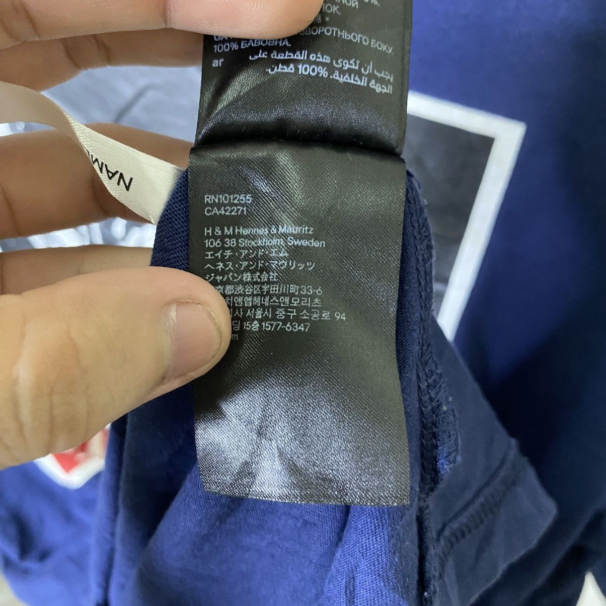 Nirvana H&M x Nirvana Kurt Cobain Collaboration Band T Shirt Size US S / EU 44-46 / 1 - 6 Thumbnail