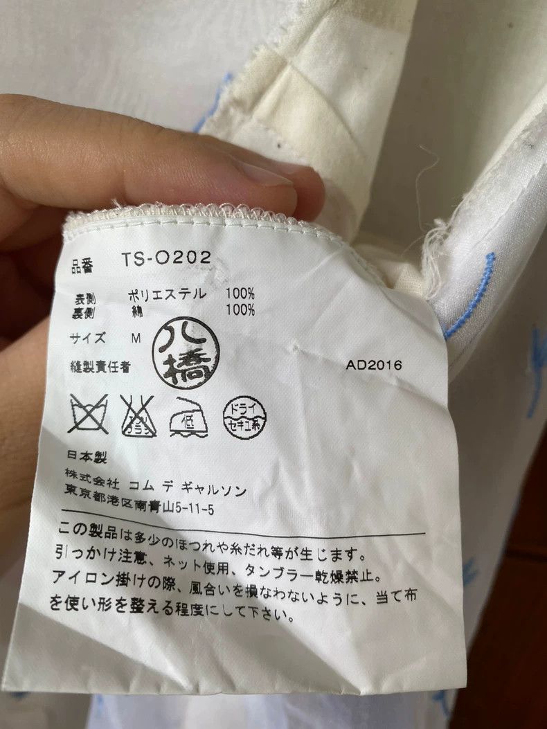 Comme des Garcons Comme Des Garcons Color classification: blue flower on whi Size M / US 6-8 / IT 42-44 - 6 Thumbnail