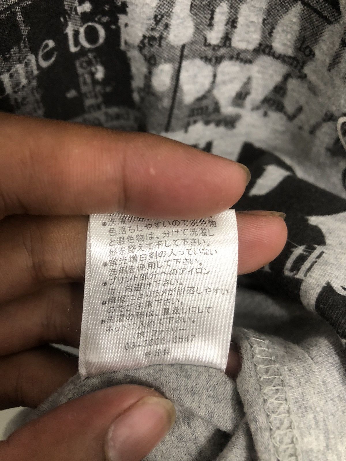 Hysteric Glamour Gothic Poem Skull LongSleeve Rock Punk Style Size US L / EU 52-54 / 3 - 6 Thumbnail