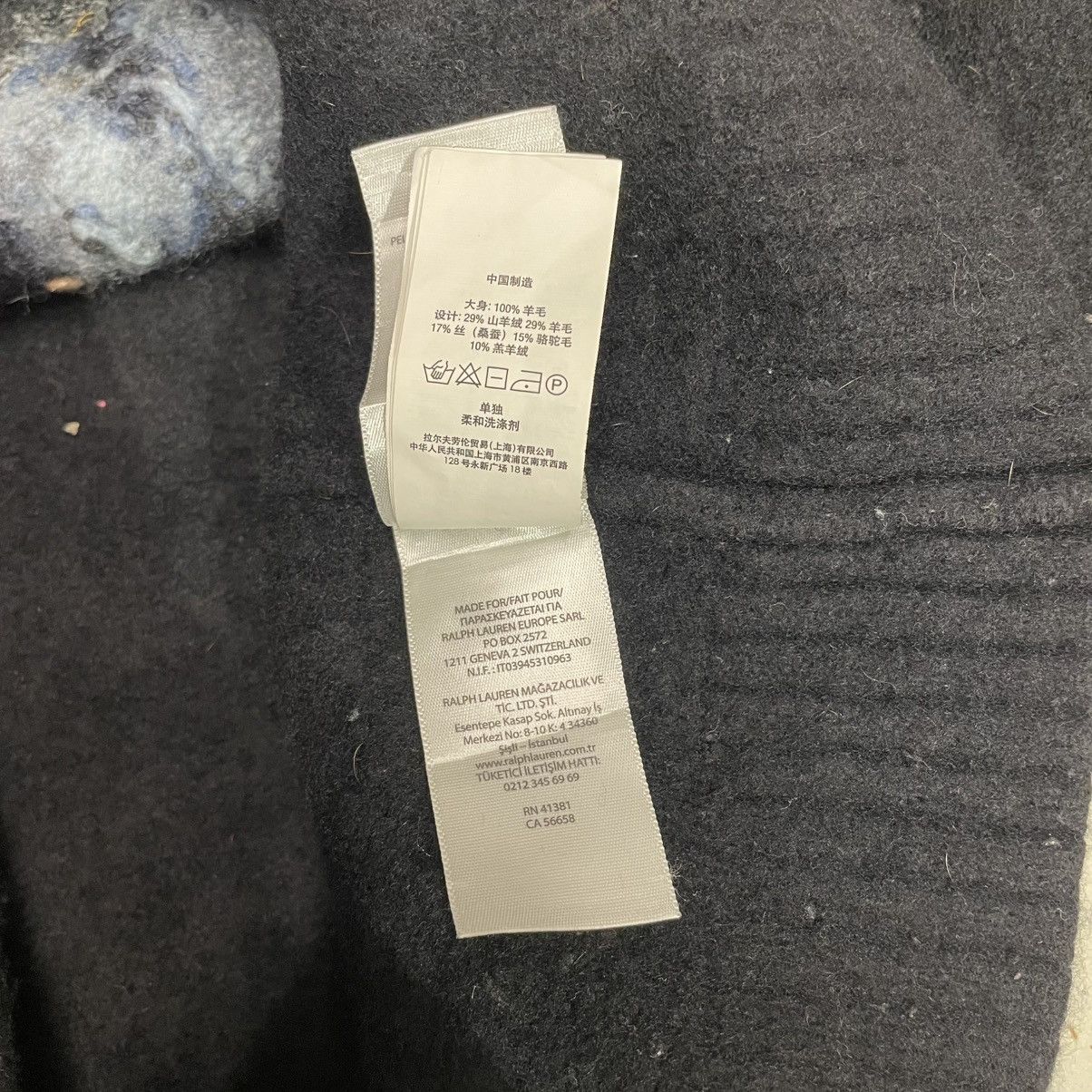 Polo Ralph Lauren polo ralph lauren polo bear sweater Size US S / EU 44-46 / 1 - 18 Thumbnail