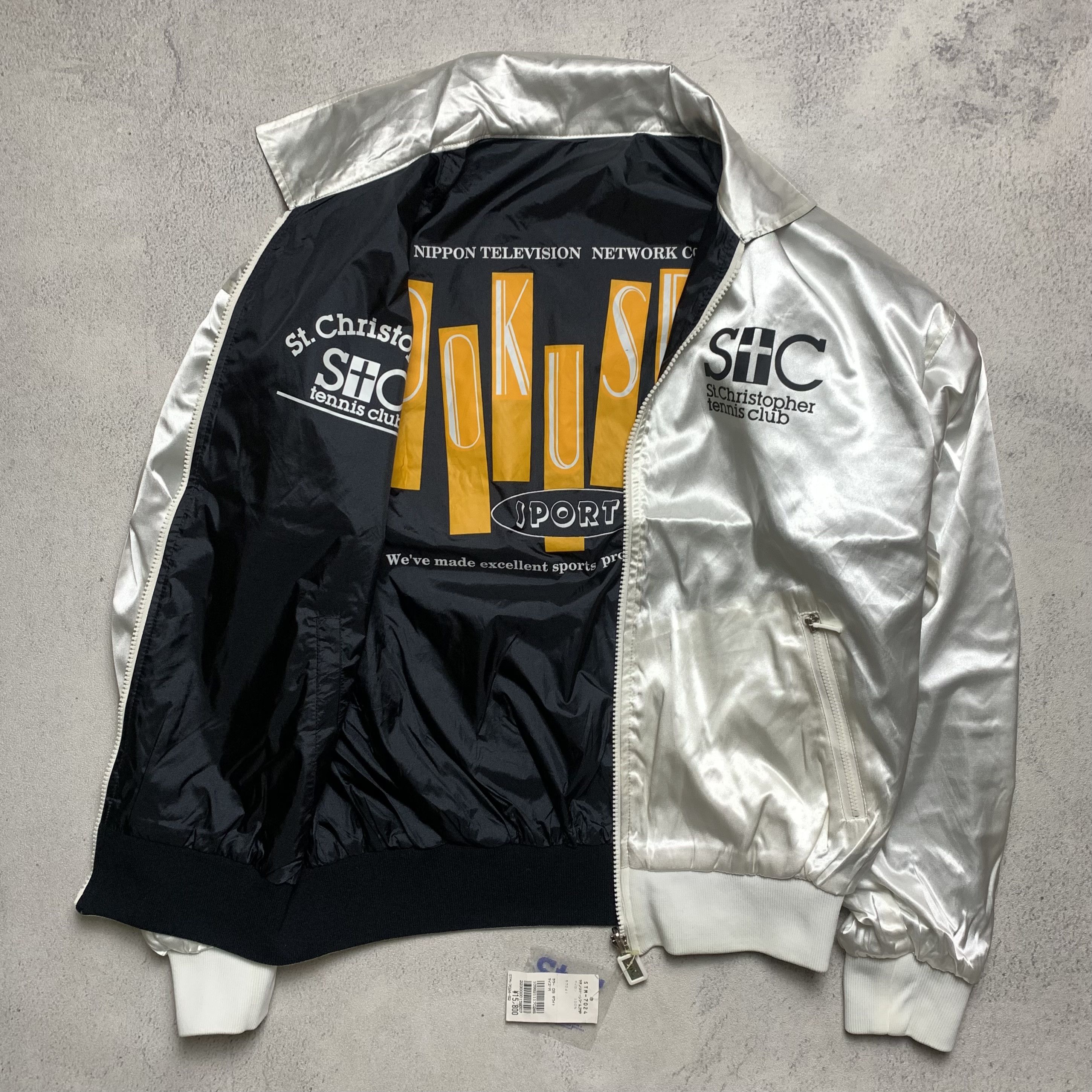 Japanese Brand St. Christopher Tennis Club Nippon Reversible Jacket Size US M / EU 48-50 / 2 - 1 Thumbnail